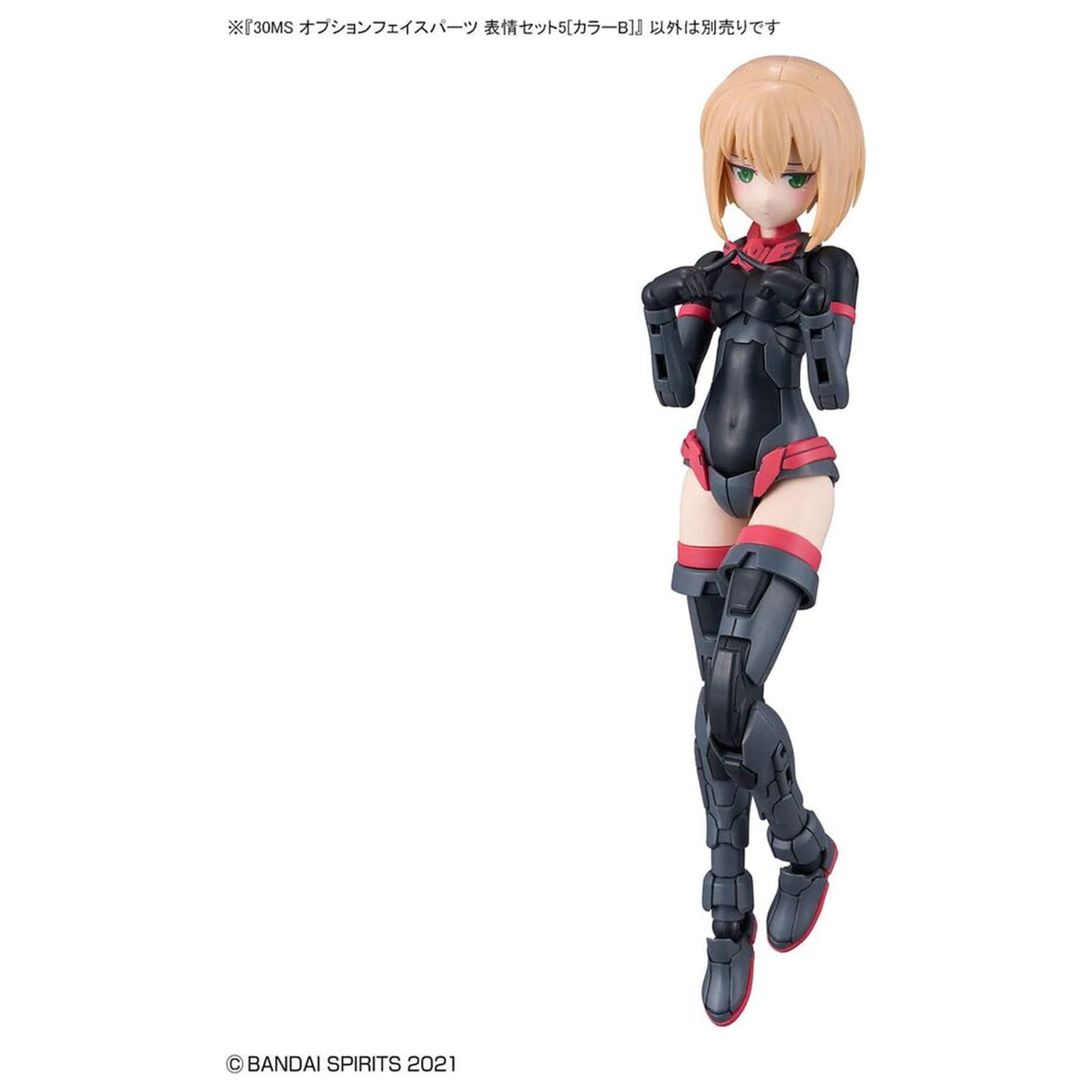 30MS Optional Face Parts Set 5 Color B figura kiegészítő  termékfotó