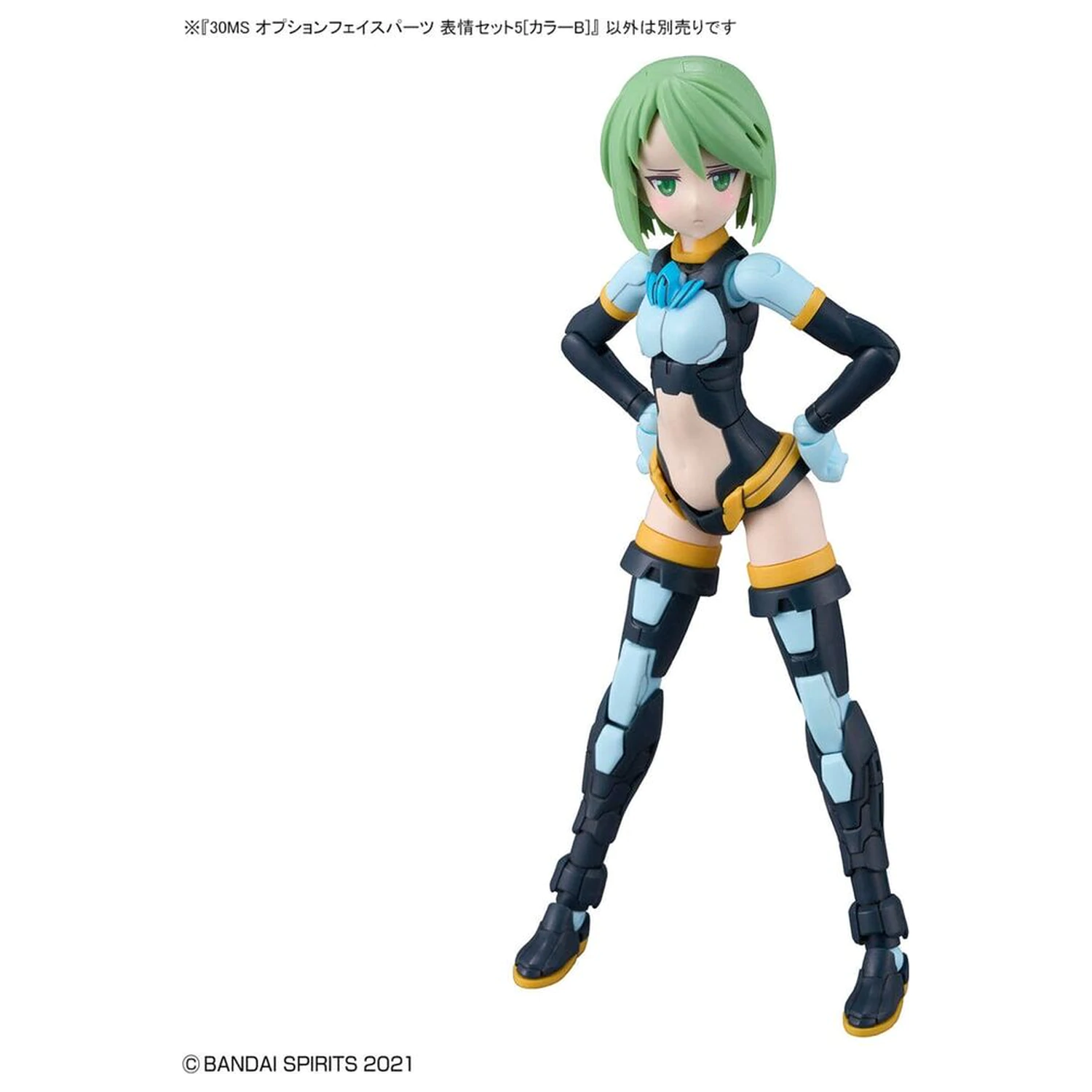 30MS Optional Face Parts Set 5 Color B figura kiegészítő  termékfotó