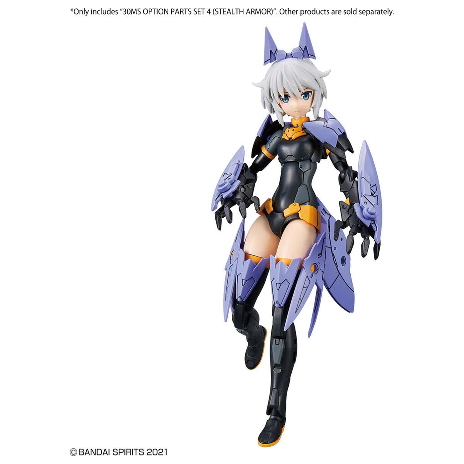 30MS Optional Parts Set 4 Stealth Armor figura kiegészítő csomag termékfotó