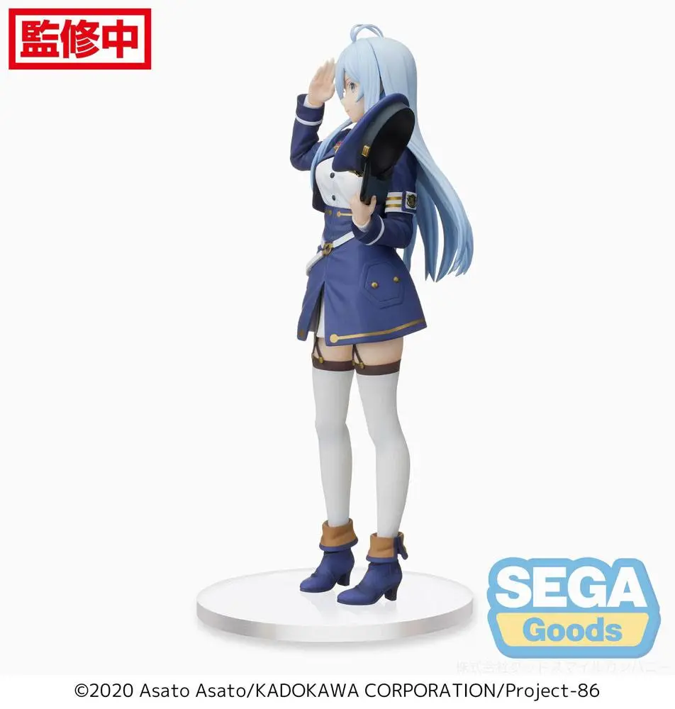 86: Eighty Six SPM Handler Lena PVC szobor figura 19 cm termékfotó