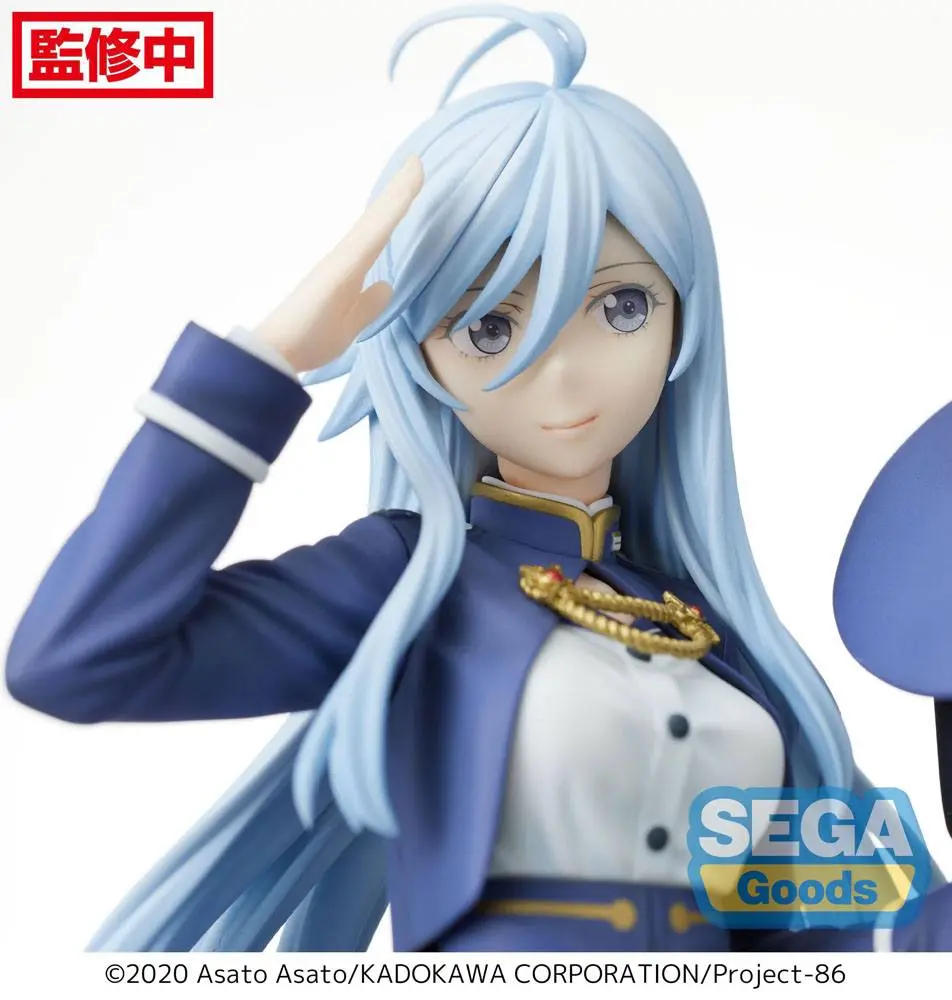 86: Eighty Six SPM Handler Lena PVC szobor figura 19 cm termékfotó