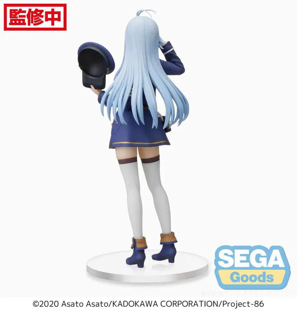 86: Eighty Six SPM Handler Lena PVC szobor figura 19 cm termékfotó