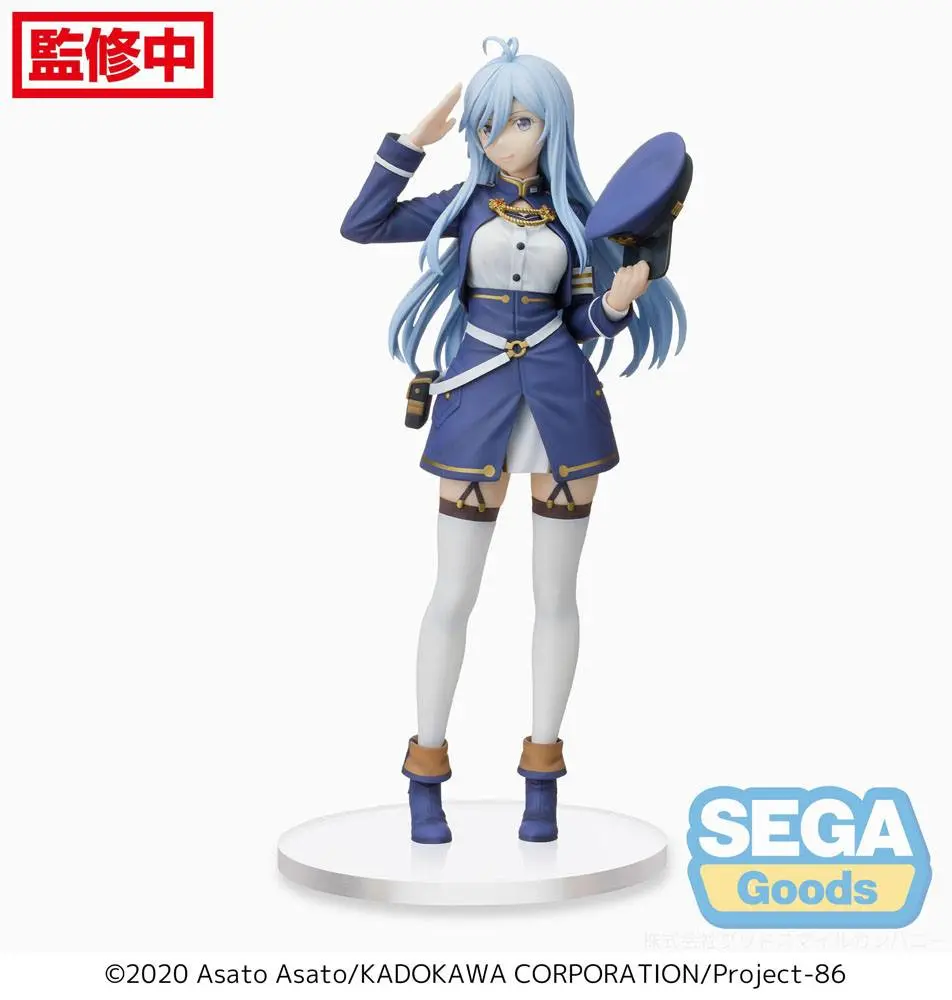 86: Eighty Six SPM Handler Lena PVC szobor figura 19 cm termékfotó