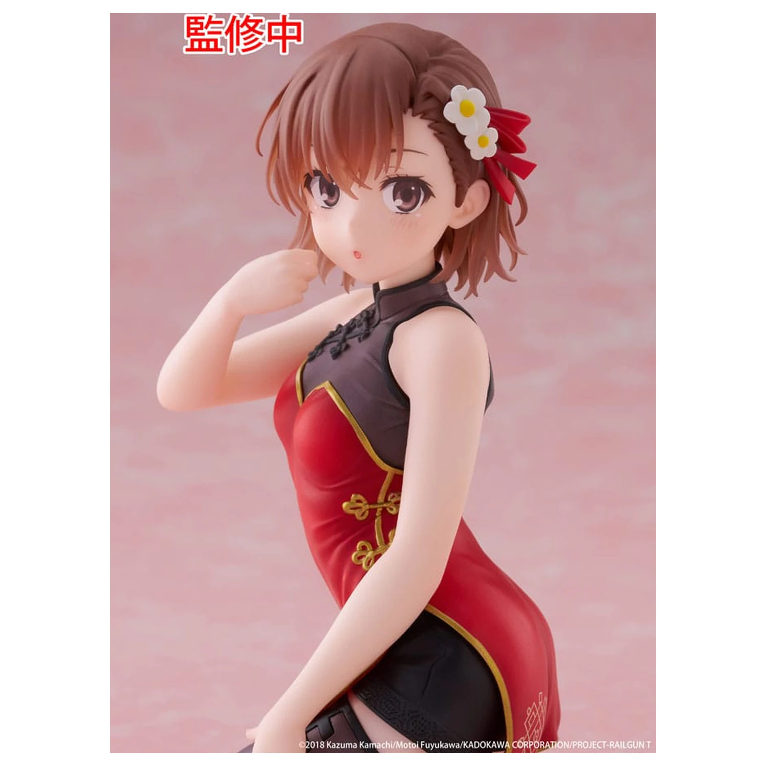 A Certain Scientific Railgun Desktop Cute figura Mikoto Misaka Chinese Dress Ver. PVC szobor figura 13 cm     termékfotó