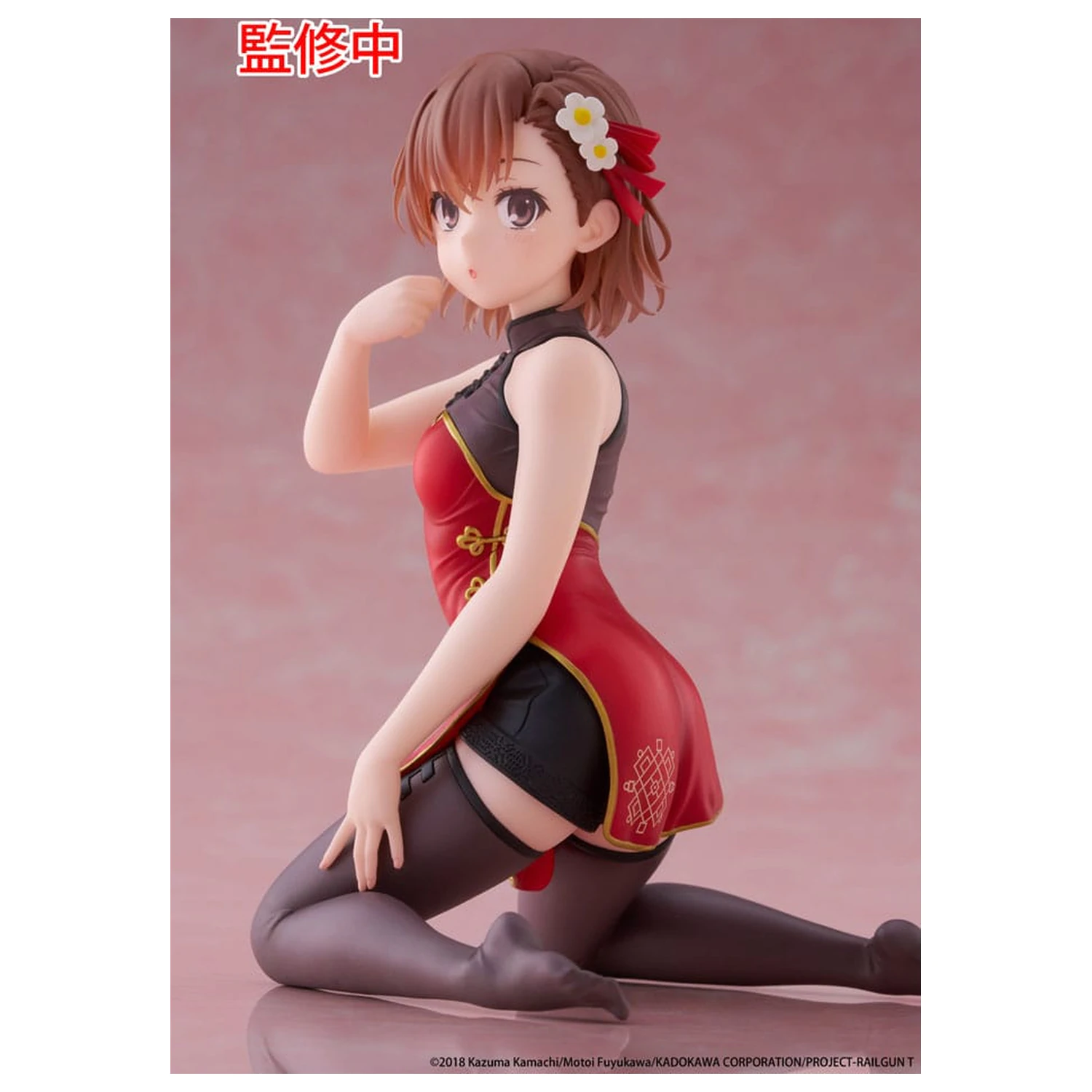 A Certain Scientific Railgun Desktop Cute figura Mikoto Misaka Chinese Dress Ver. PVC szobor figura 13 cm     termékfotó