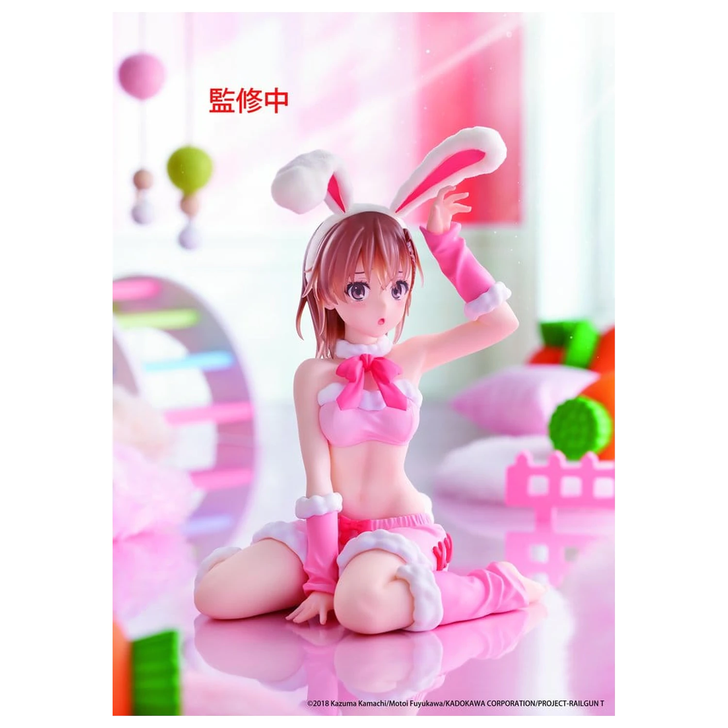 A Certain Scientific Railgun Moflock Mikoto Misaka (Fluffy Bunny Ver.) PVC figura 13 cm termékfotó