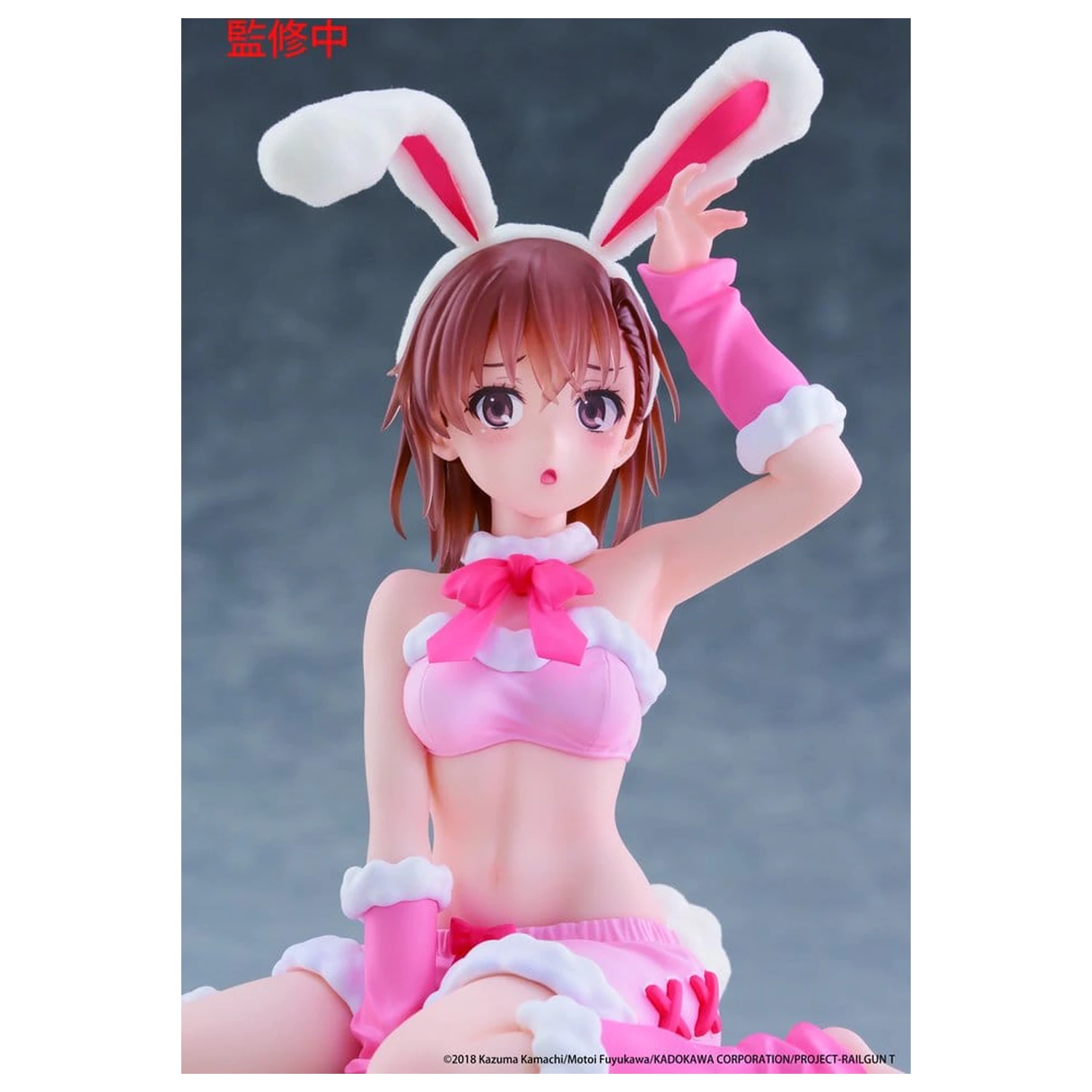 A Certain Scientific Railgun Moflock Mikoto Misaka (Fluffy Bunny Ver.) PVC figura 13 cm termékfotó