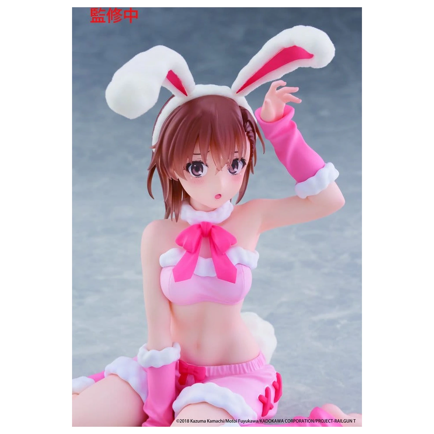 A Certain Scientific Railgun Moflock Mikoto Misaka (Fluffy Bunny Ver.) PVC figura 13 cm termékfotó