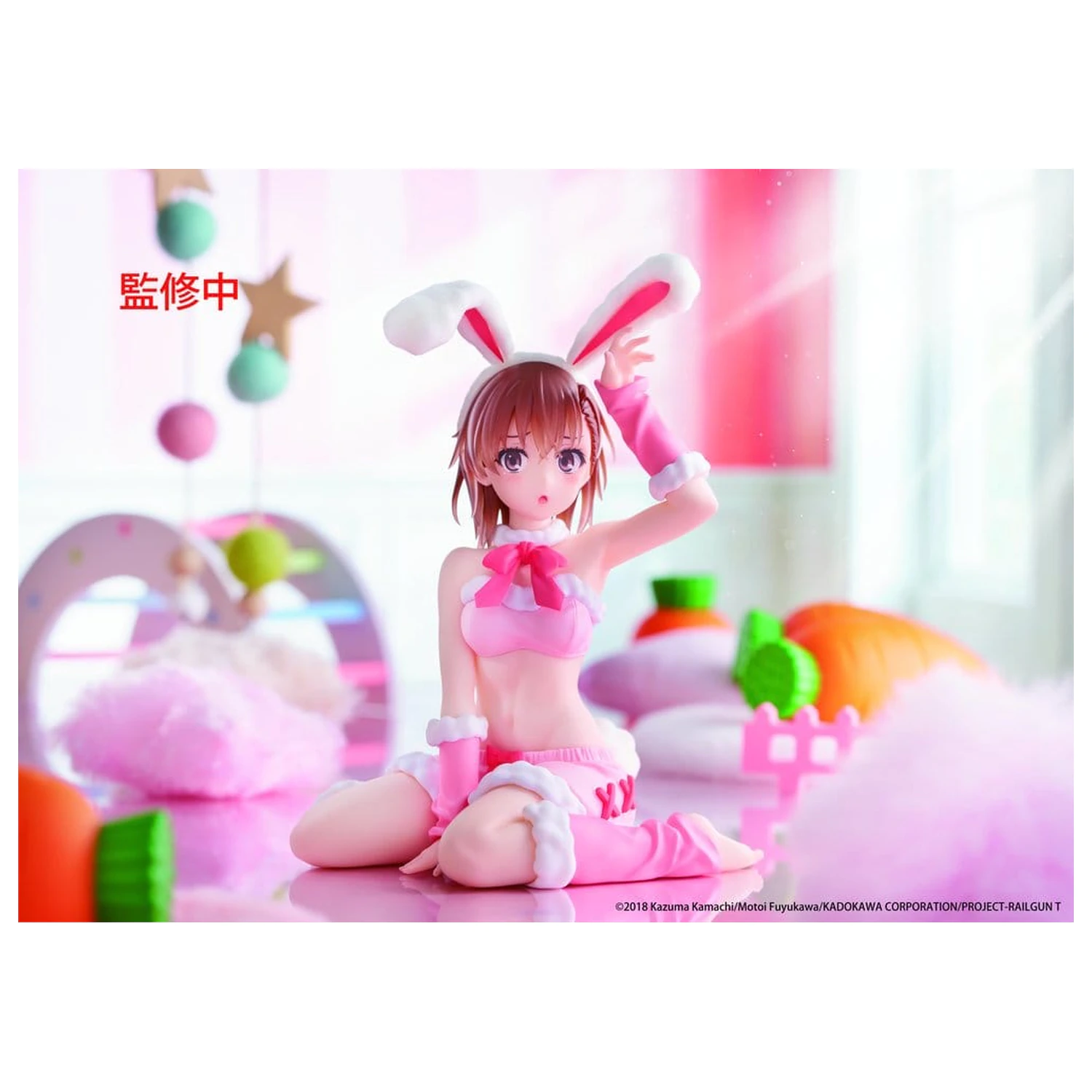 A Certain Scientific Railgun Moflock Mikoto Misaka (Fluffy Bunny Ver.) PVC figura 13 cm termékfotó
