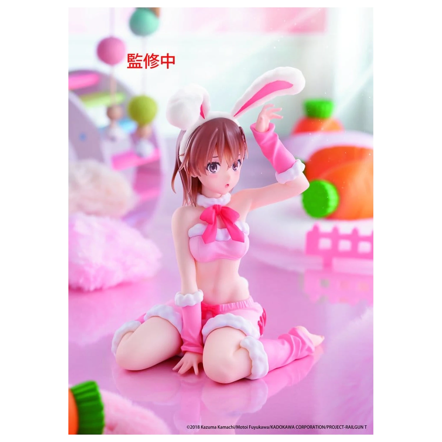 A Certain Scientific Railgun Moflock Mikoto Misaka (Fluffy Bunny Ver.) PVC figura 13 cm termékfotó