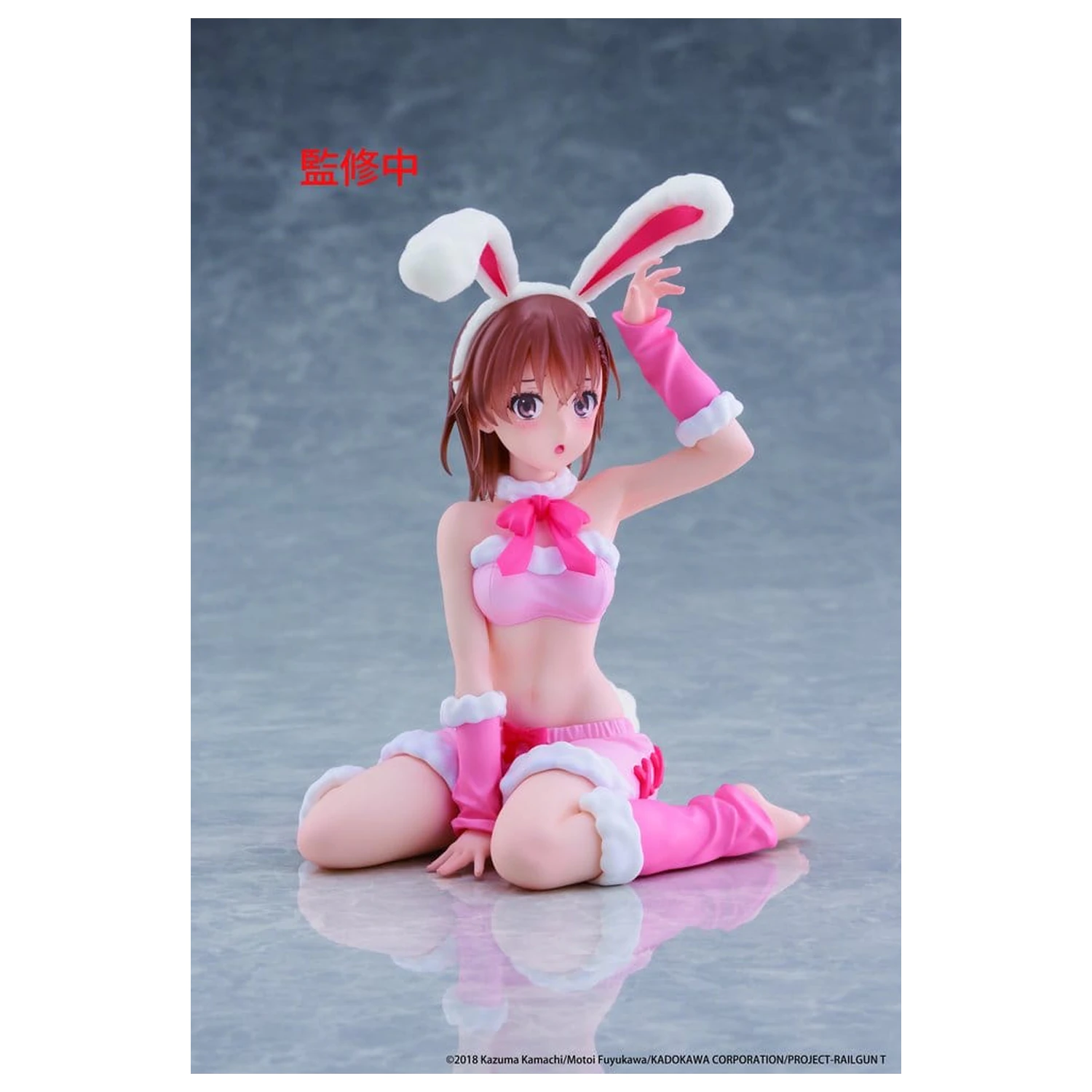 A Certain Scientific Railgun Moflock Mikoto Misaka (Fluffy Bunny Ver.) PVC figura 13 cm termékfotó