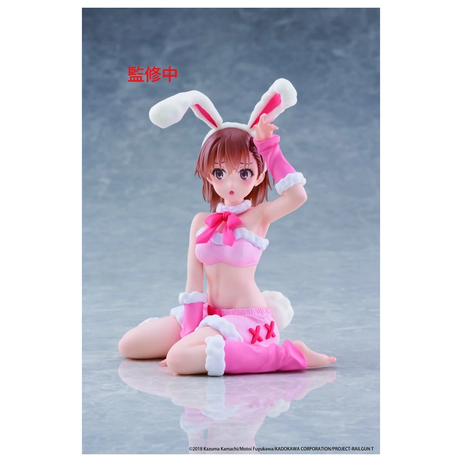 A Certain Scientific Railgun Moflock Mikoto Misaka (Fluffy Bunny Ver.) PVC figura 13 cm termékfotó