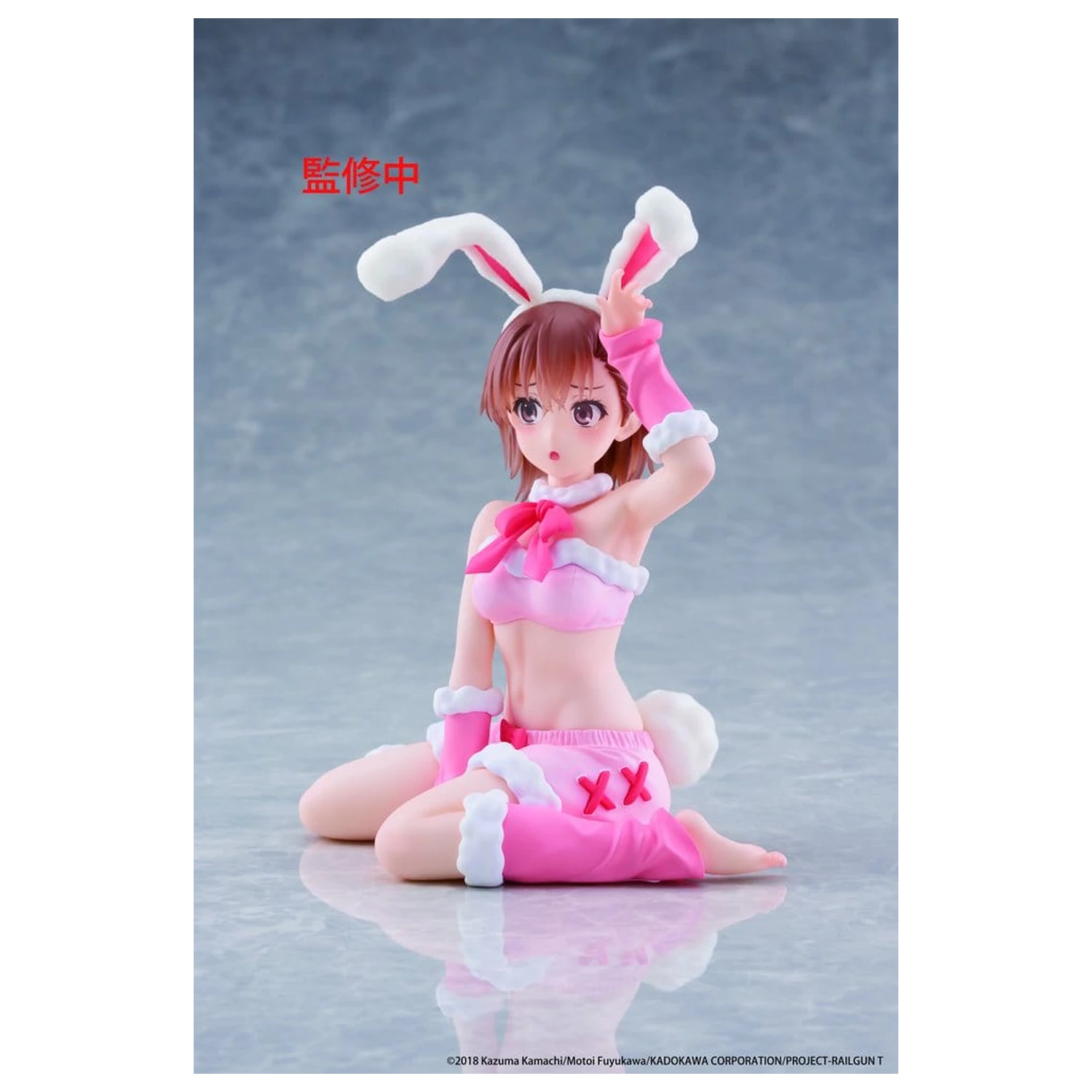 A Certain Scientific Railgun Moflock Mikoto Misaka (Fluffy Bunny Ver.) PVC figura 13 cm termékfotó
