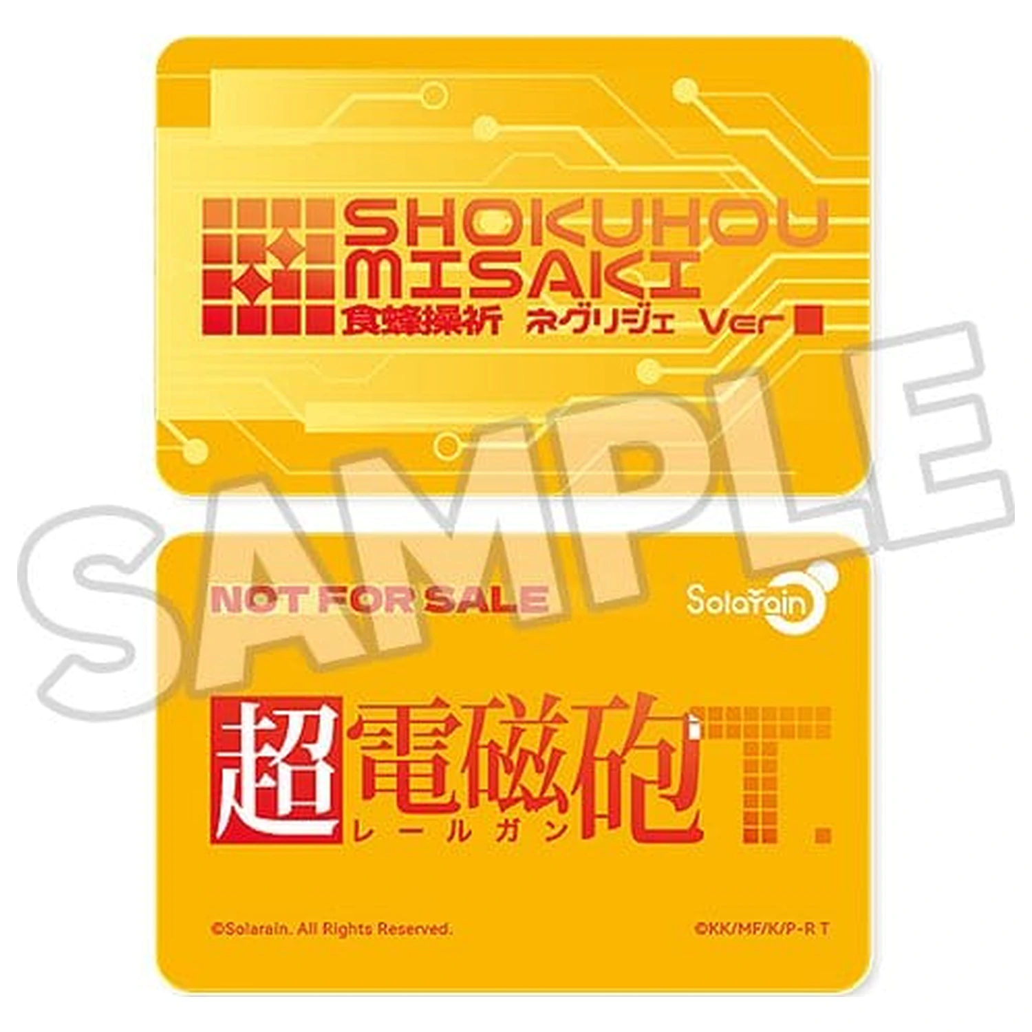 A Certain Scientific Railgun T 1/6 Misaki Shokuhou: Negligee Ver. PVC figura 15 cm termékfotó