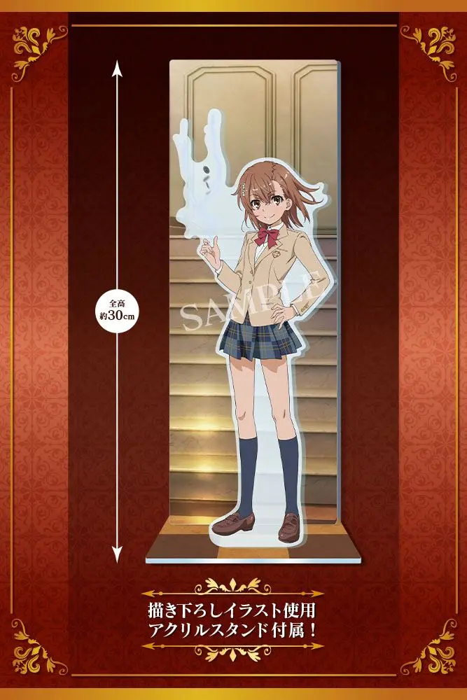 A Certain Scientific Railgun T 1/7 Misaka Mikoto 15th Anniversary Ver. Kotobukiya Luxury Ver. PVC szobor figura 30 cm termékfotó