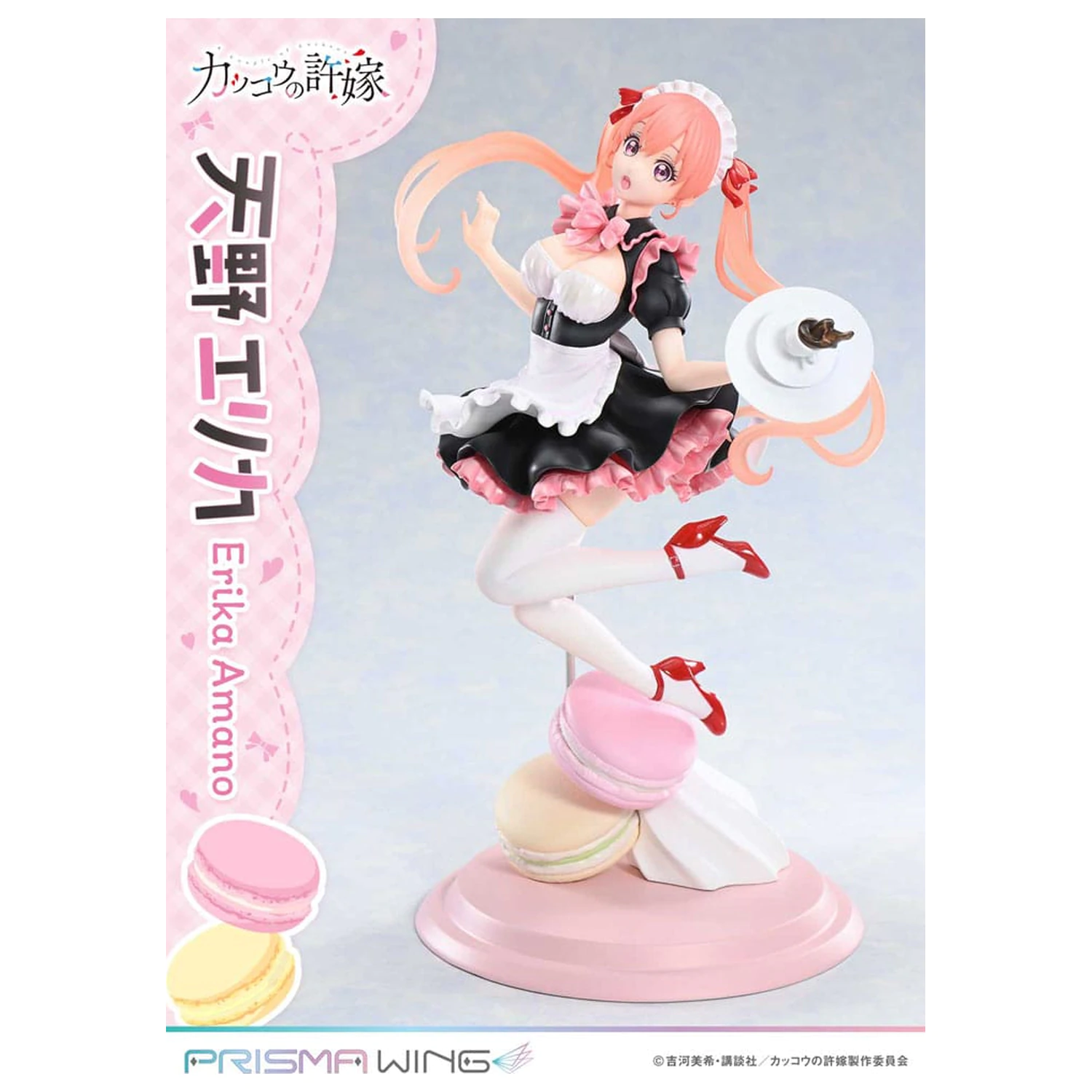 A Couple of Cuckoos Prisma Wing 1/7 Erika Amano PVC szobor figura 24 cm termékfotó