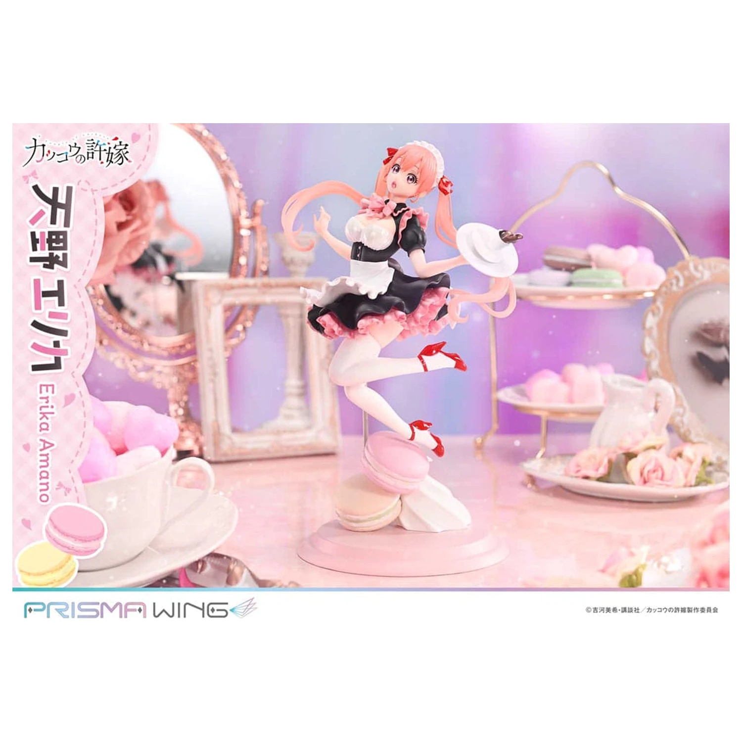 A Couple of Cuckoos Prisma Wing 1/7 Erika Amano PVC szobor figura 24 cm termékfotó