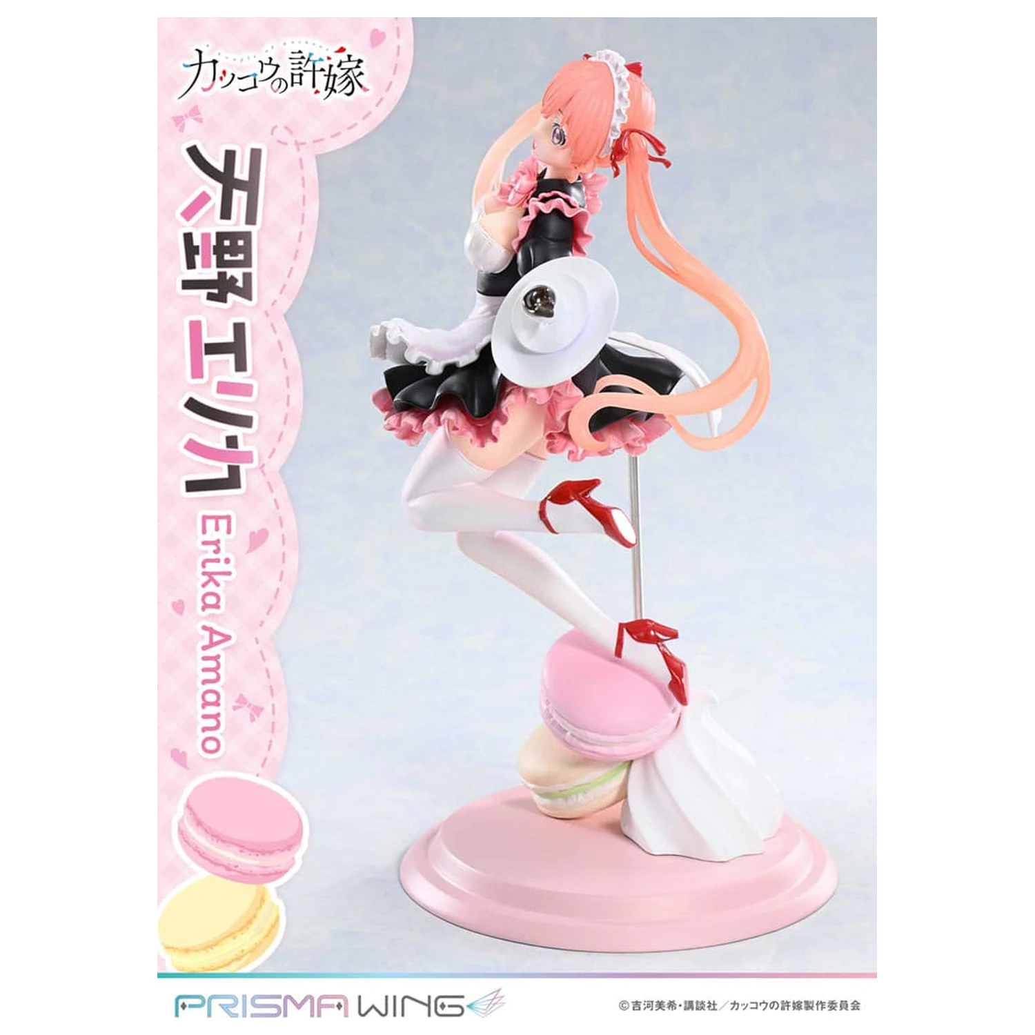 A Couple of Cuckoos Prisma Wing 1/7 Erika Amano PVC szobor figura 24 cm termékfotó