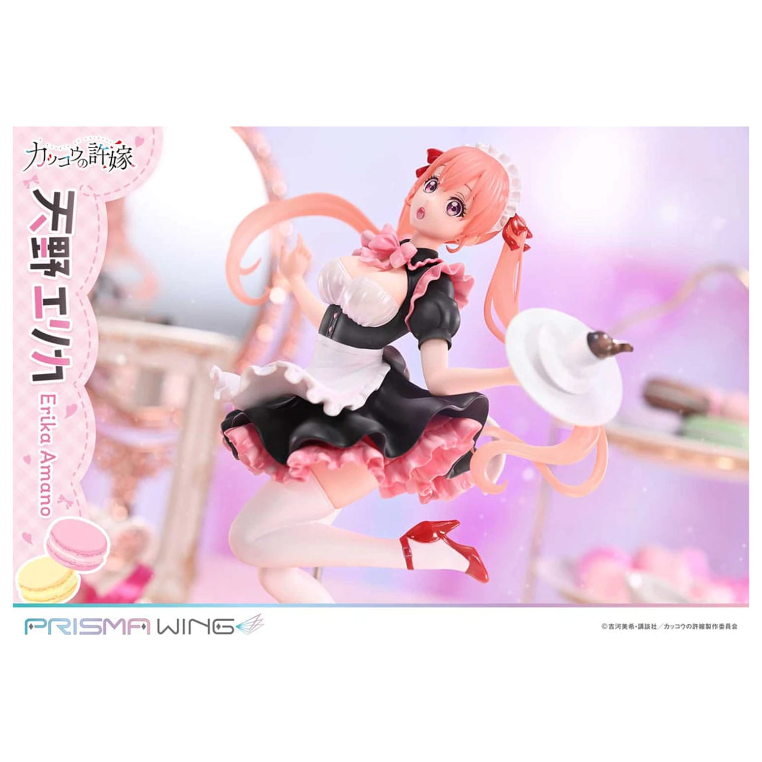 A Couple of Cuckoos Prisma Wing 1/7 Erika Amano PVC szobor figura 24 cm termékfotó
