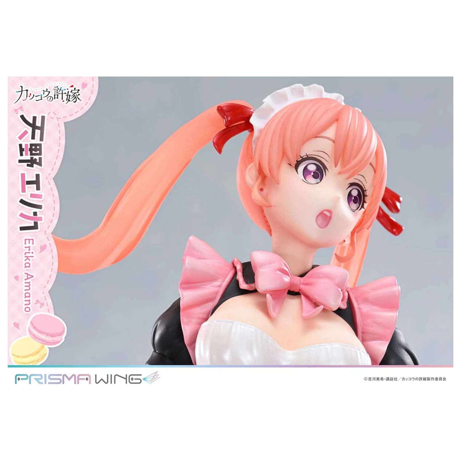 A Couple of Cuckoos Prisma Wing 1/7 Erika Amano PVC szobor figura 24 cm termékfotó