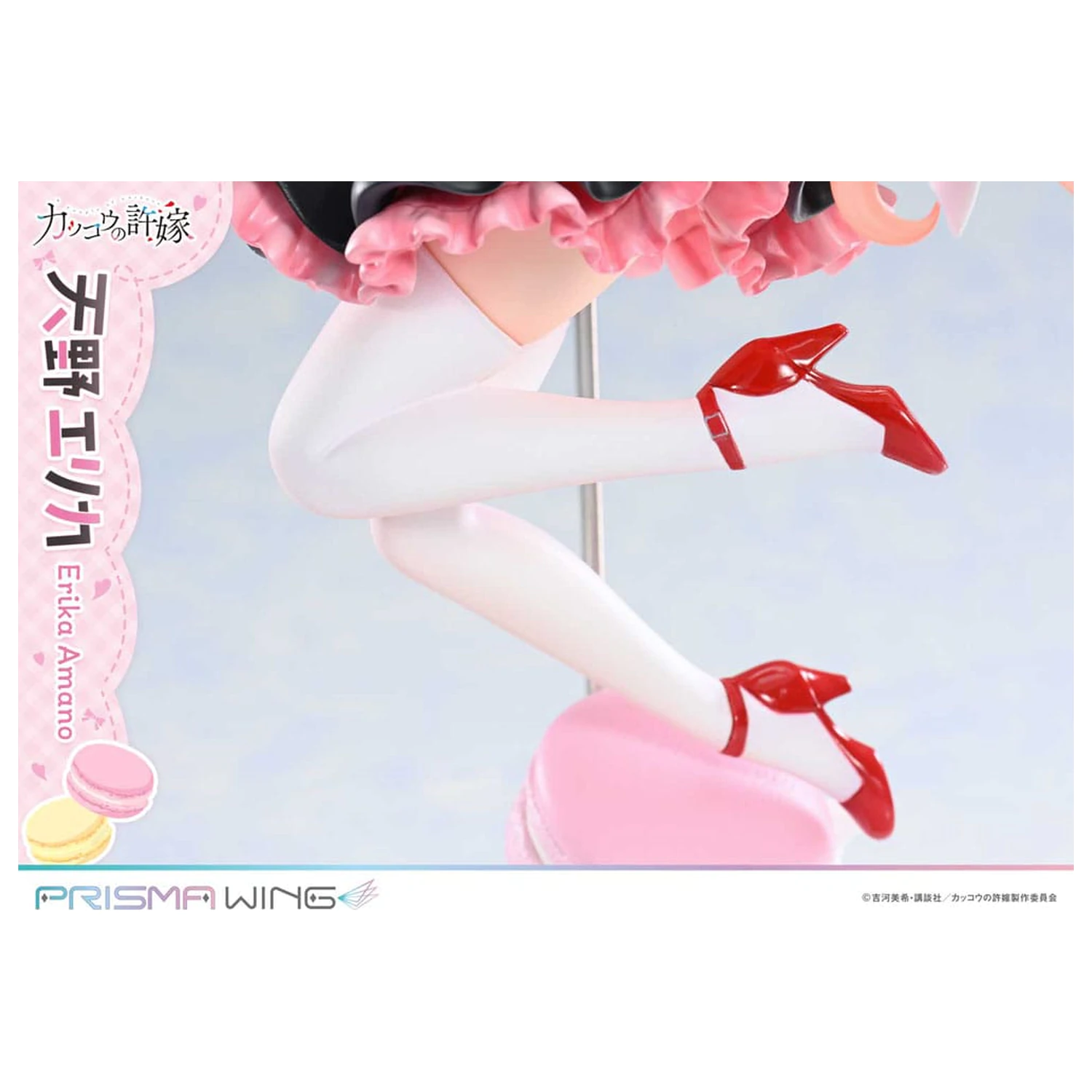 A Couple of Cuckoos Prisma Wing 1/7 Erika Amano PVC szobor figura 24 cm termékfotó