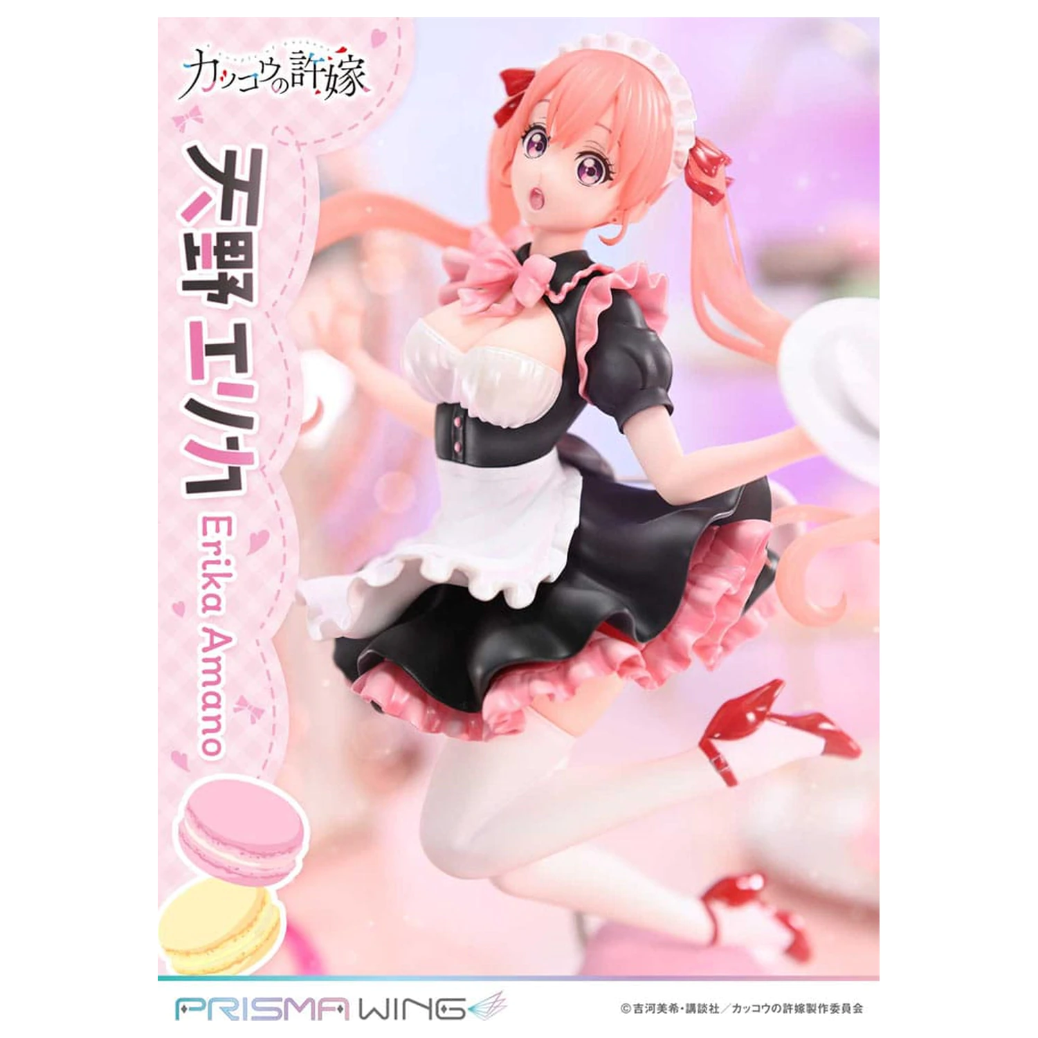 A Couple of Cuckoos Prisma Wing 1/7 Erika Amano PVC szobor figura 24 cm termékfotó