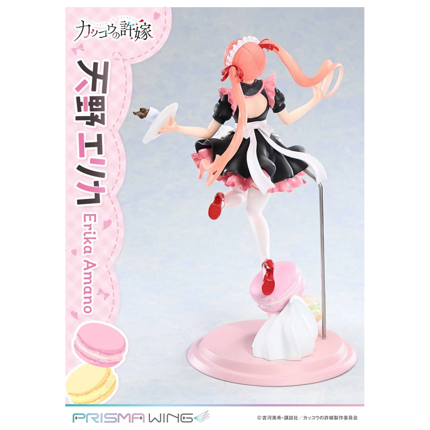 A Couple of Cuckoos Prisma Wing 1/7 Erika Amano PVC szobor figura 24 cm termékfotó