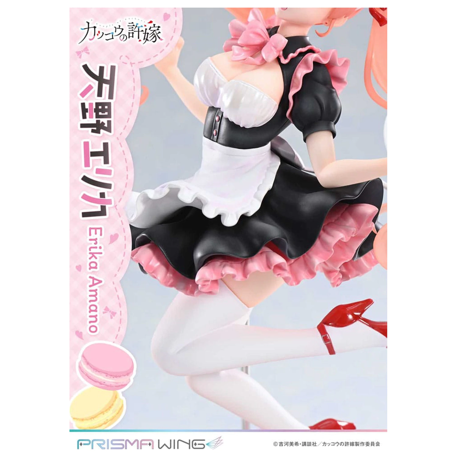 A Couple of Cuckoos Prisma Wing 1/7 Erika Amano PVC szobor figura 24 cm termékfotó
