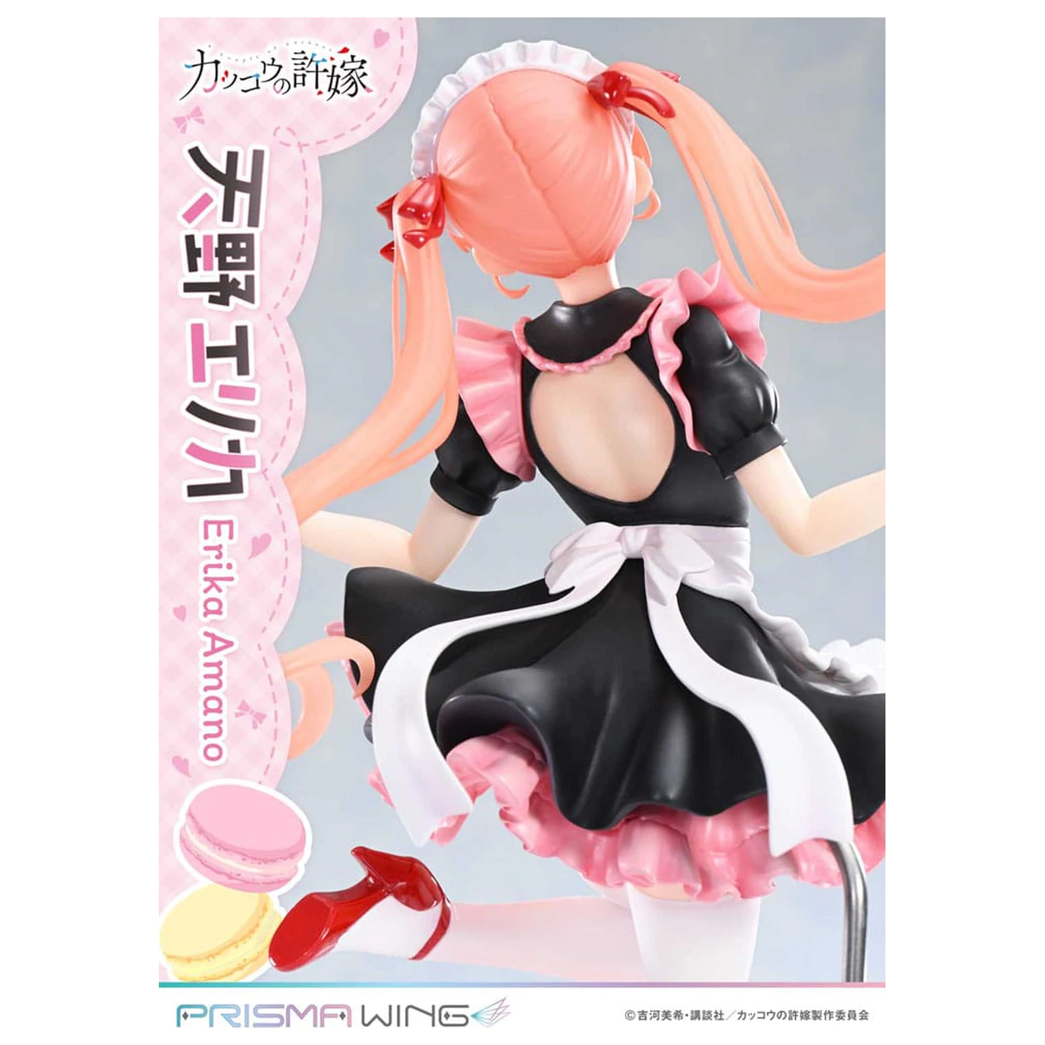 A Couple of Cuckoos Prisma Wing 1/7 Erika Amano PVC szobor figura 24 cm termékfotó