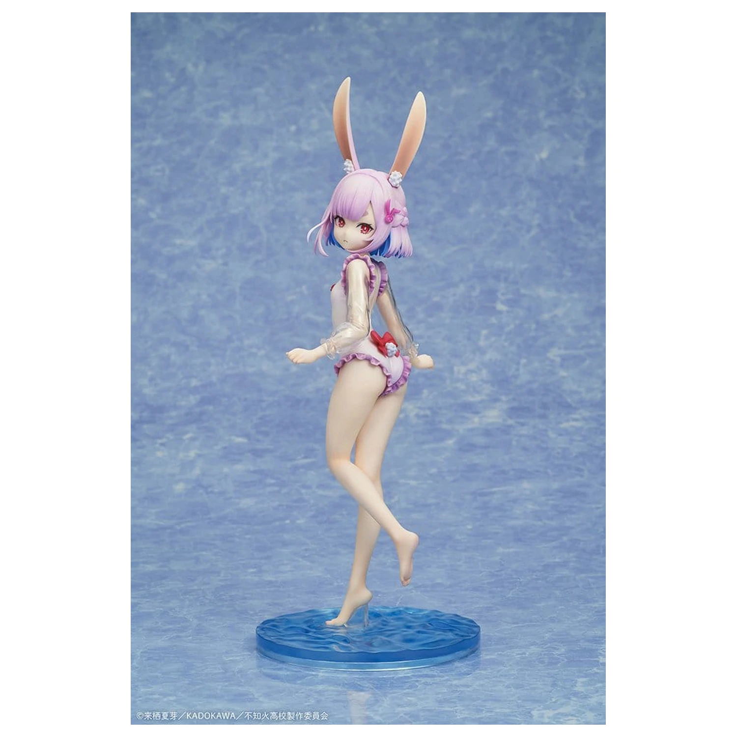 A Misanthrope Teaches a Class for Demi-Humans 1/7 Sui Usami swimsuit Ver. 2PVC szobor figura 6 cm  termékfotó
