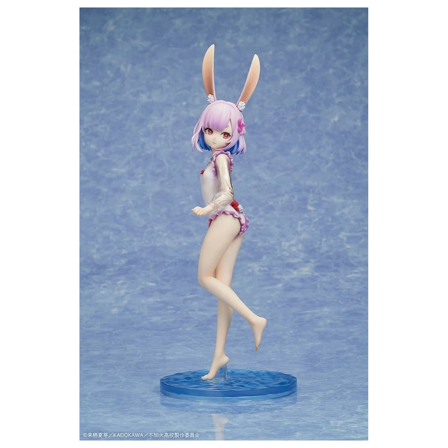 A Misanthrope Teaches a Class for Demi-Humans 1/7 Sui Usami swimsuit Ver. 2PVC szobor figura 6 cm  termékfotó