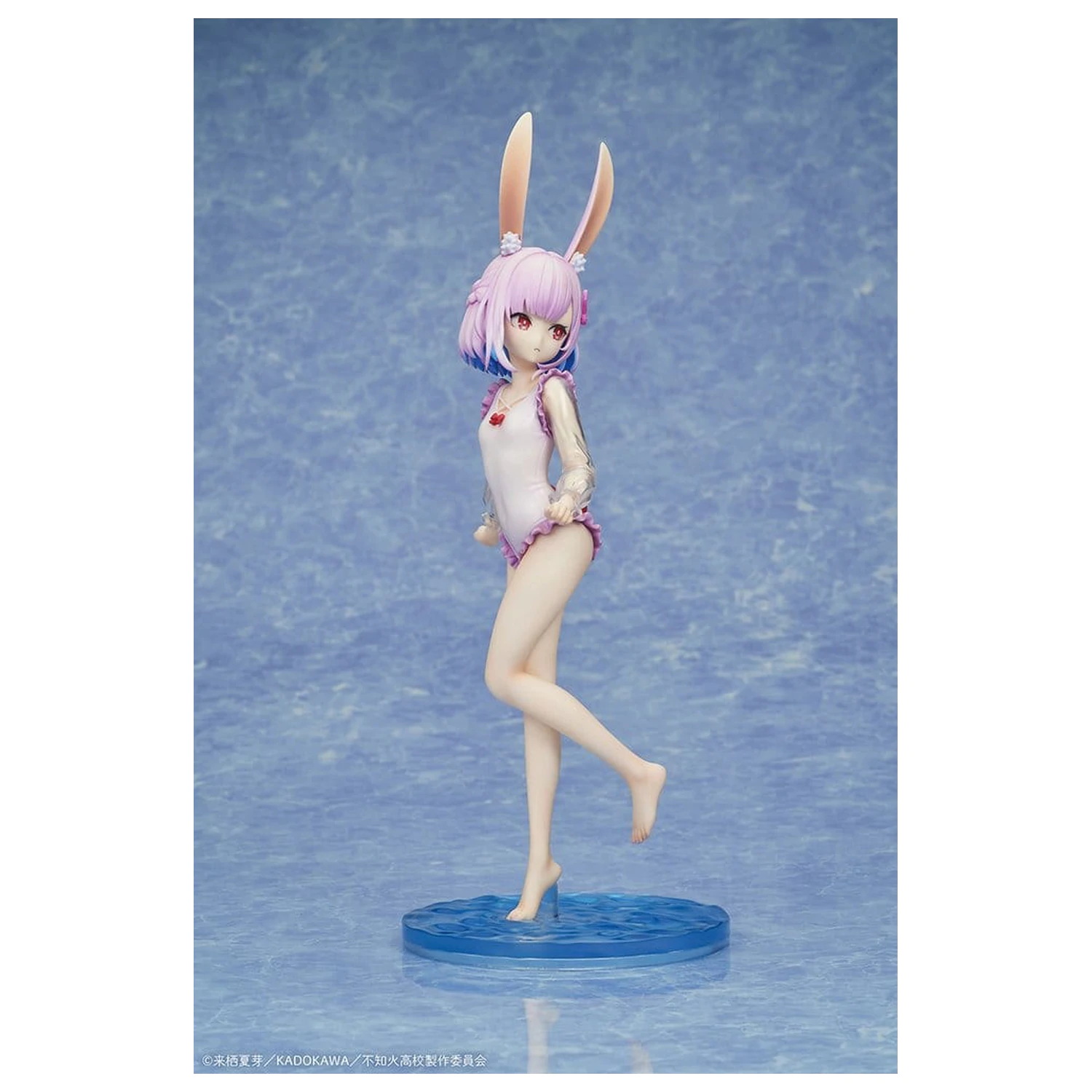A Misanthrope Teaches a Class for Demi-Humans 1/7 Sui Usami swimsuit Ver. 2PVC szobor figura 6 cm  termékfotó