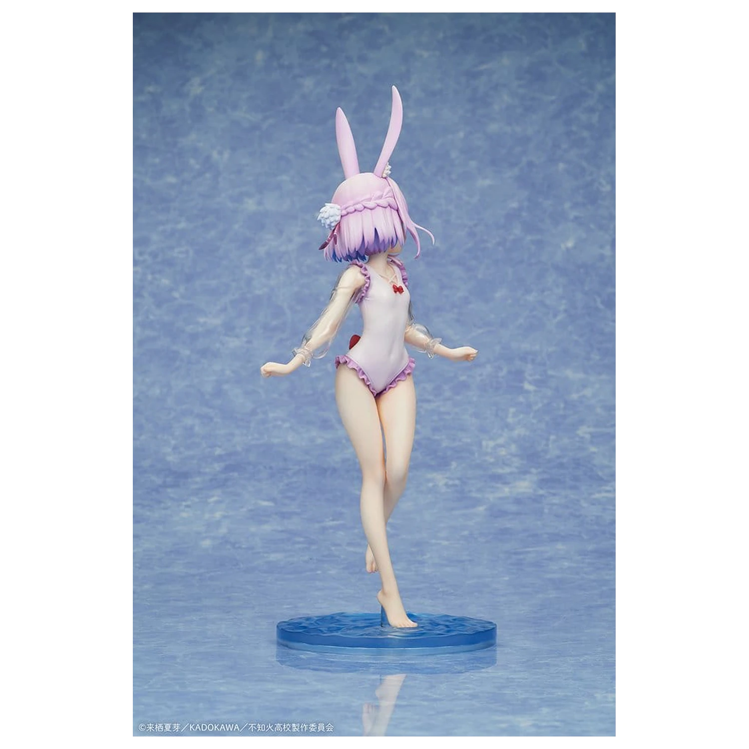 A Misanthrope Teaches a Class for Demi-Humans 1/7 Sui Usami swimsuit Ver. 2PVC szobor figura 6 cm  termékfotó