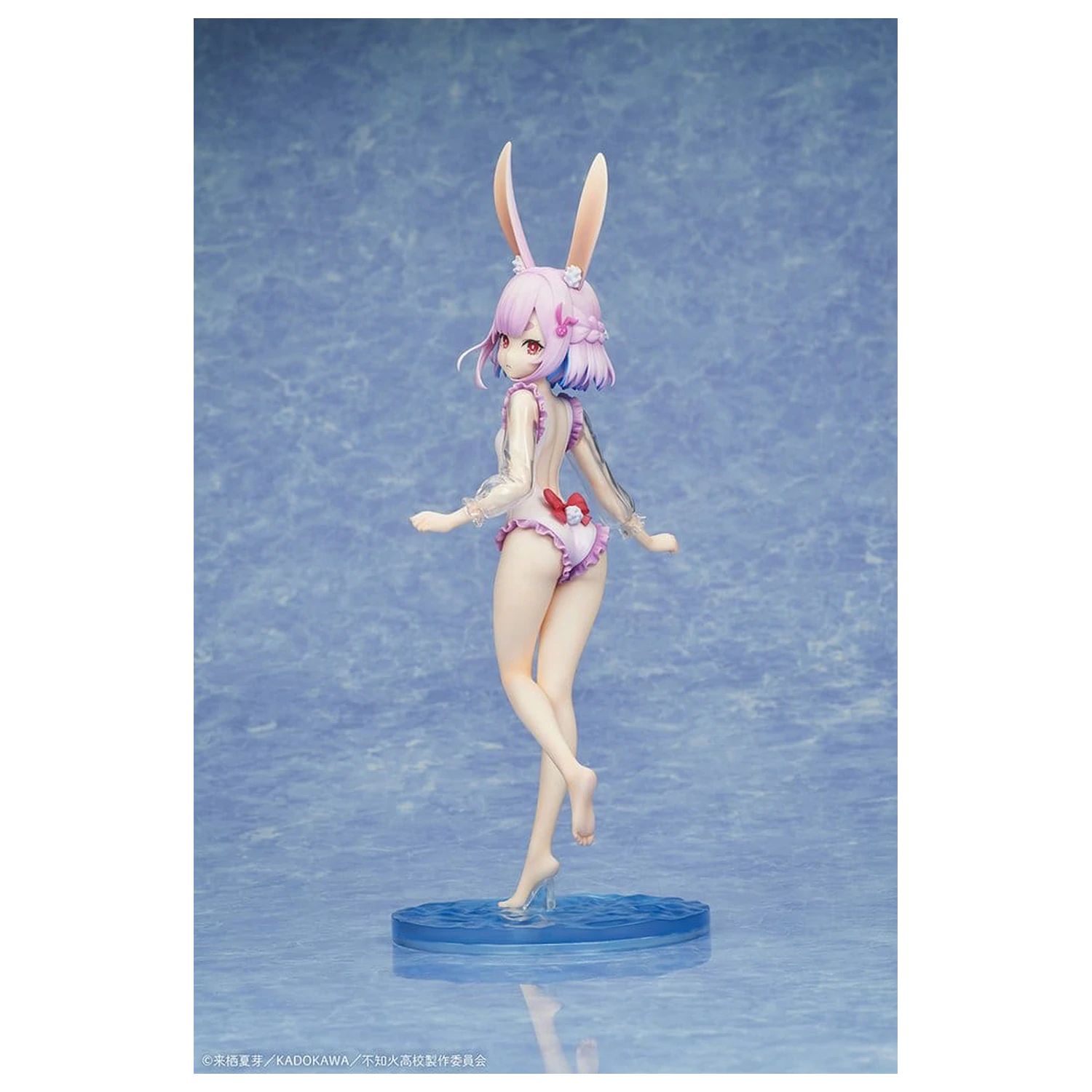 A Misanthrope Teaches a Class for Demi-Humans 1/7 Sui Usami swimsuit Ver. 2PVC szobor figura 6 cm  termékfotó