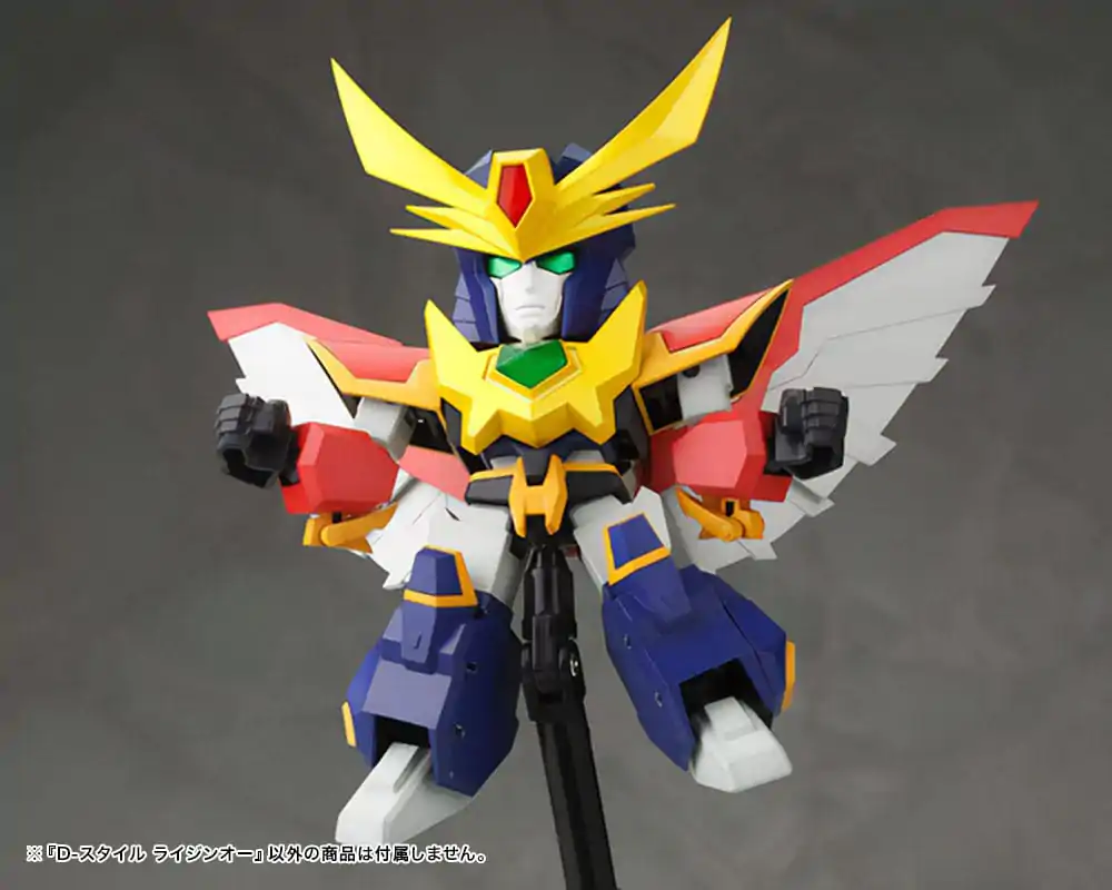 Absolutely Invincible Raijin-Oh D-Style Raijin-Oh modell készlet 13 cm termékfotó