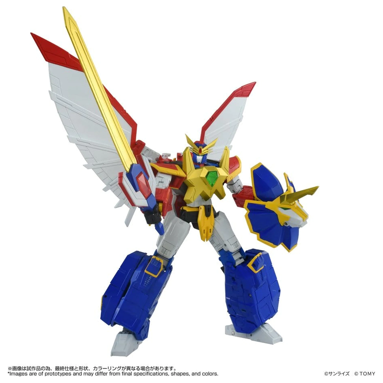 Absolutely Invincible Raijin-Oh Toyrise akciófigura Raijin-Oh 26 cm termékfotó