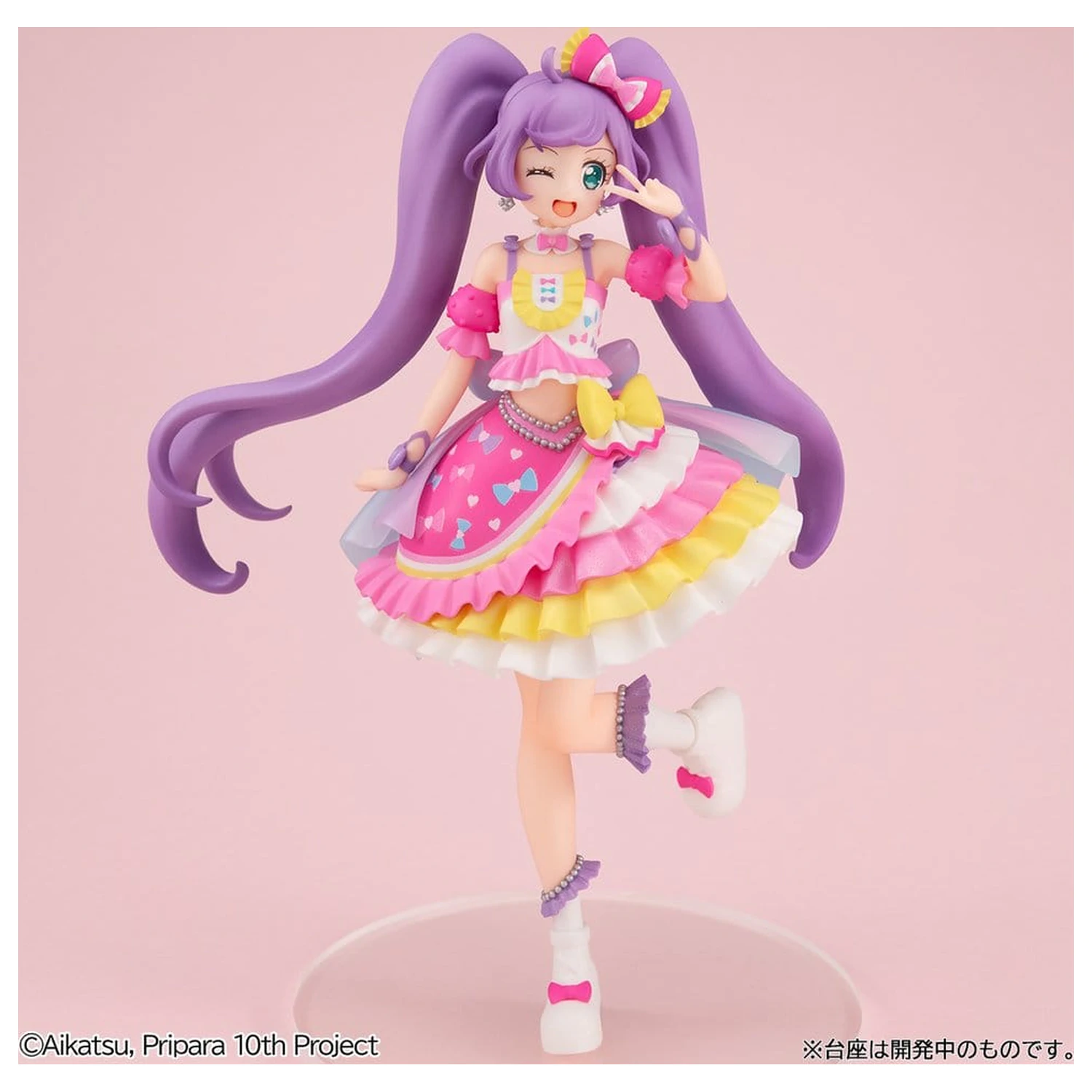 Aikatsu! × Pripara THE MOVIE Miraculous Meeting Lucrea Lite Laala Manaka PVC figura 18 cm termékfotó