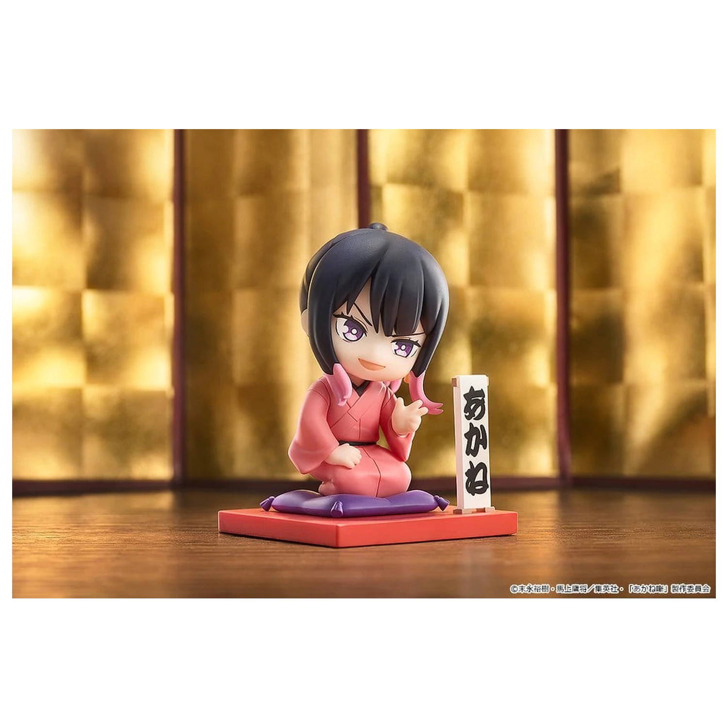 Akane-Banashi Mini Memory Mini figura Akane Osaki: First Performance Ver. 8 cm termékfotó