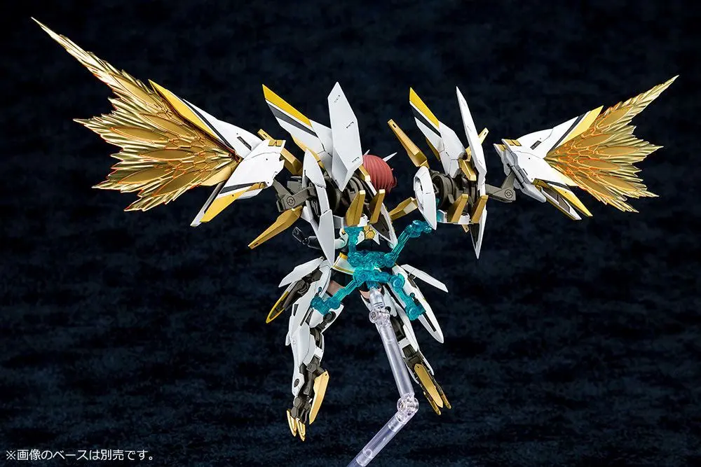 Alice Gear Aegis Sugumi Kanagata Műanyag modell készlet 18 cm termékfotó