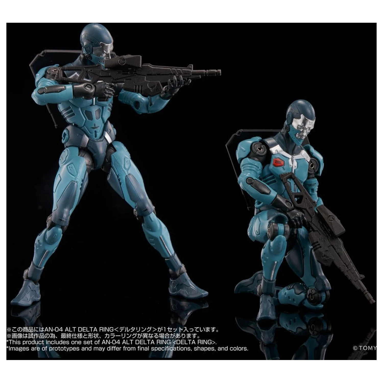 Altered Nano akciófigura AN-04 Alt Delta Ring 10 cm termékfotó