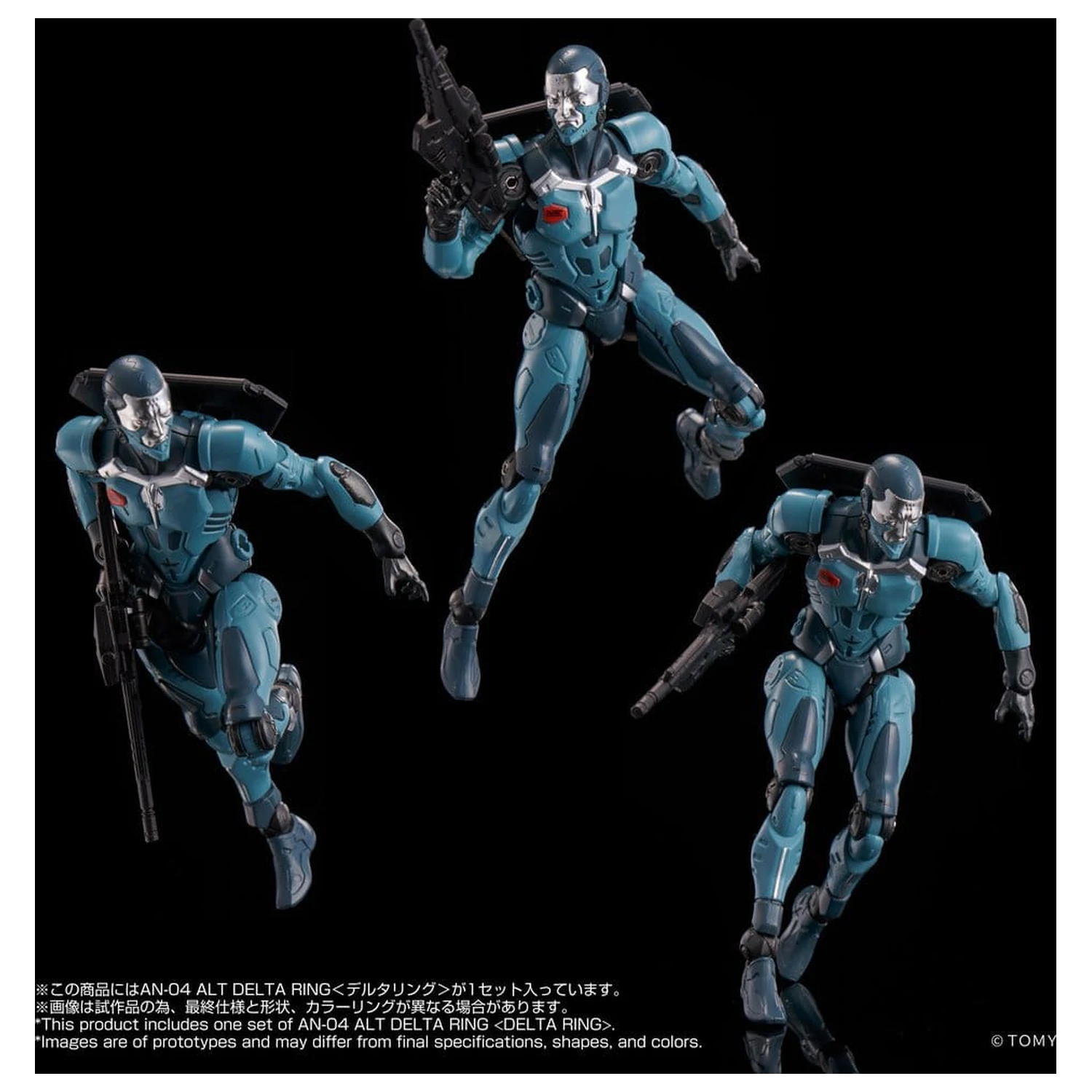 Altered Nano akciófigura AN-04 Alt Delta Ring 10 cm termékfotó