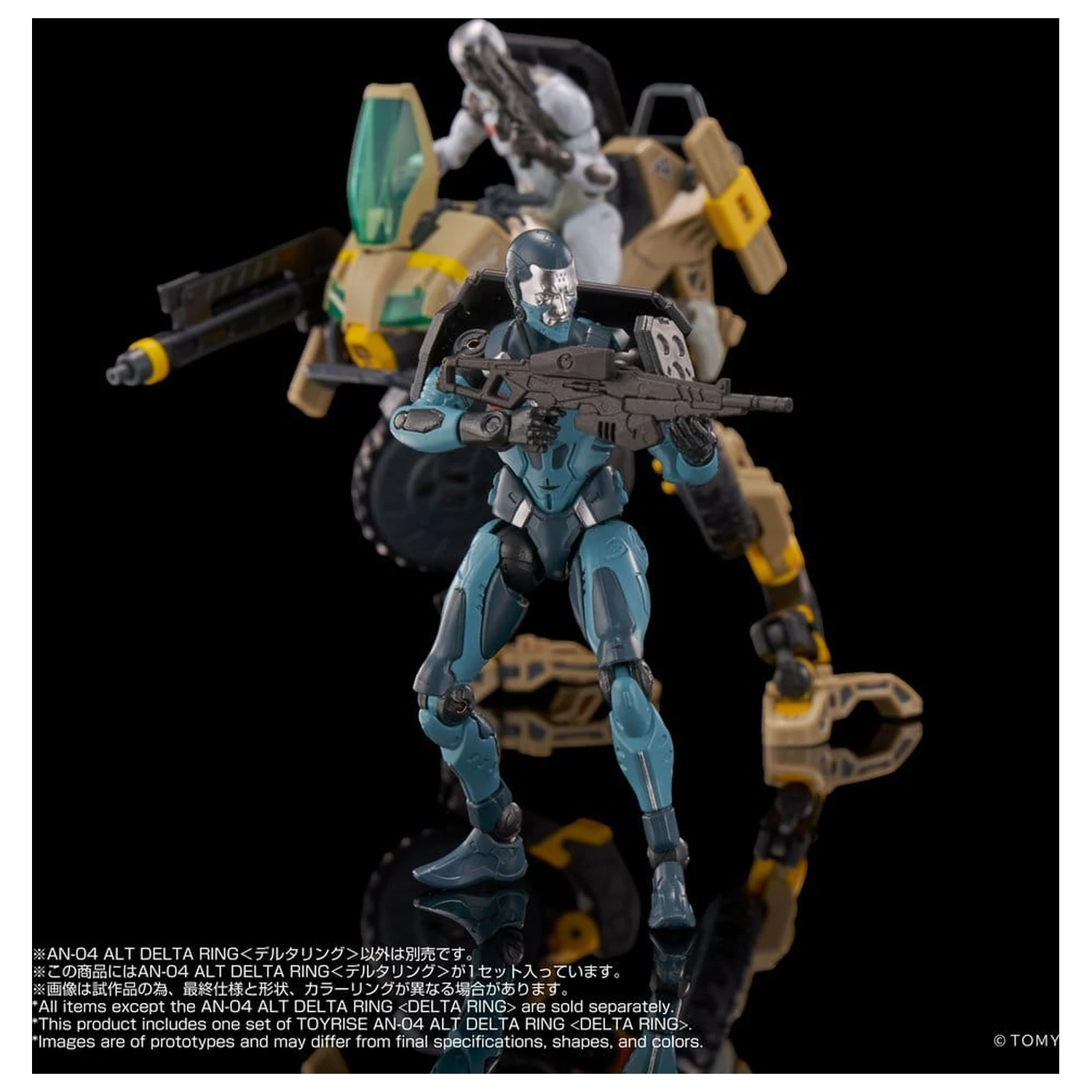 Altered Nano akciófigura AN-04 Alt Delta Ring 10 cm termékfotó