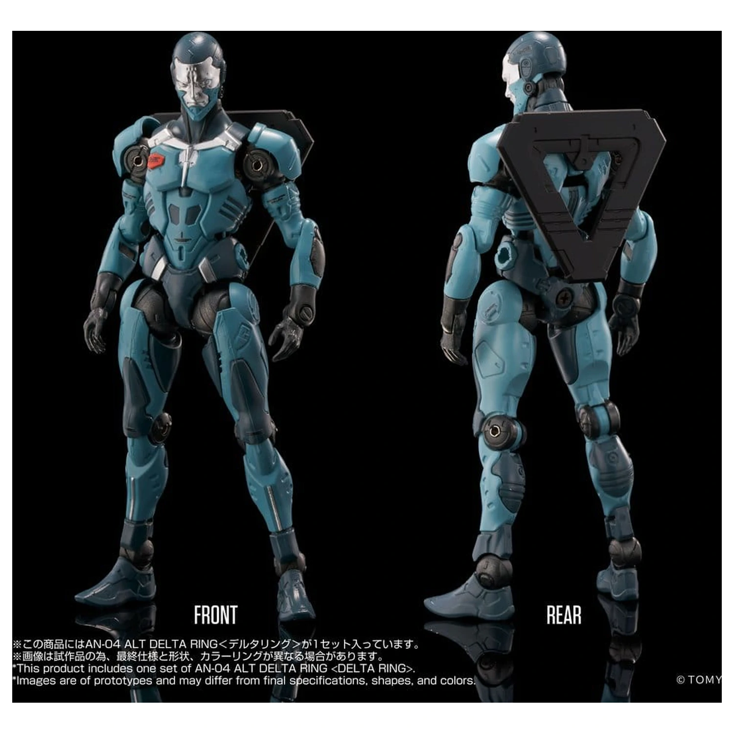 Altered Nano akciófigura AN-04 Alt Delta Ring 10 cm termékfotó