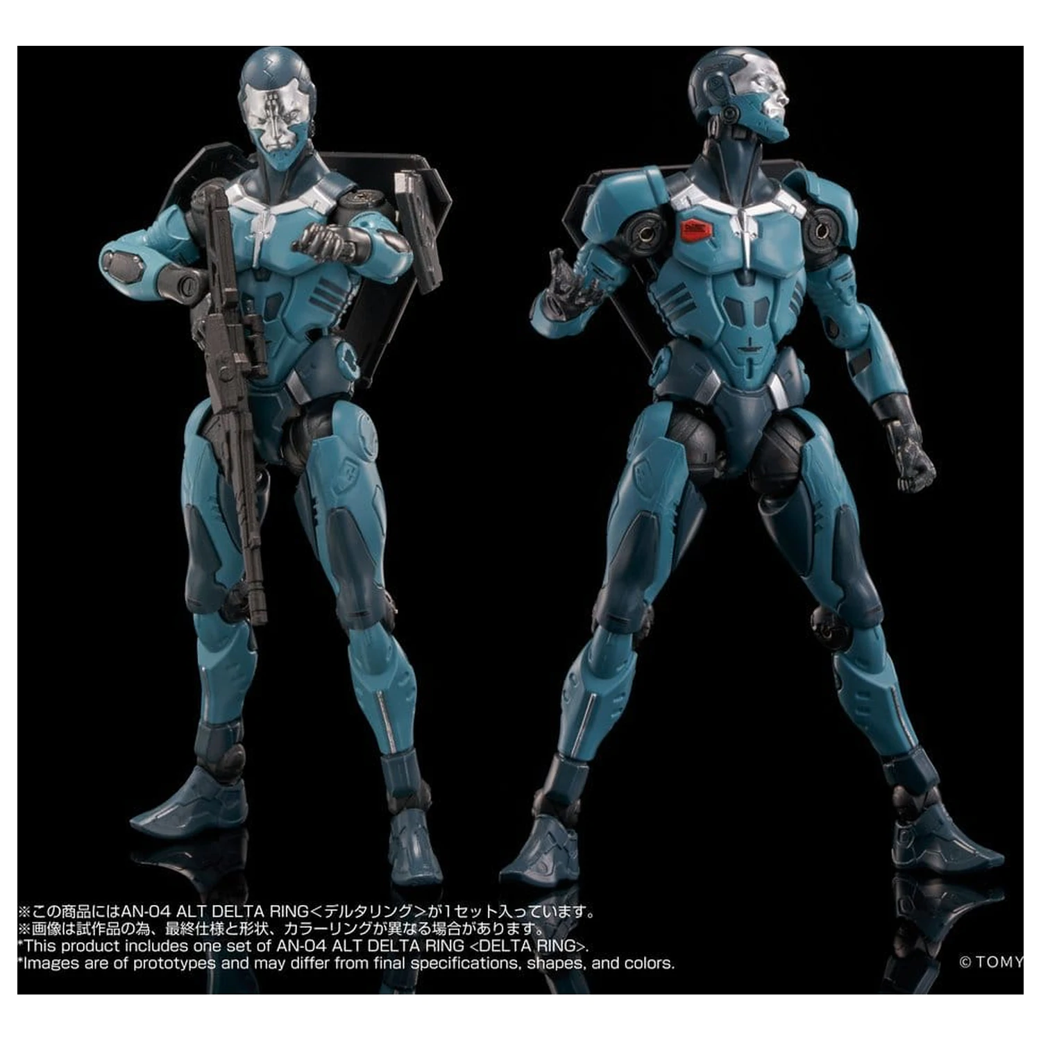 Altered Nano akciófigura AN-04 Alt Delta Ring 10 cm termékfotó