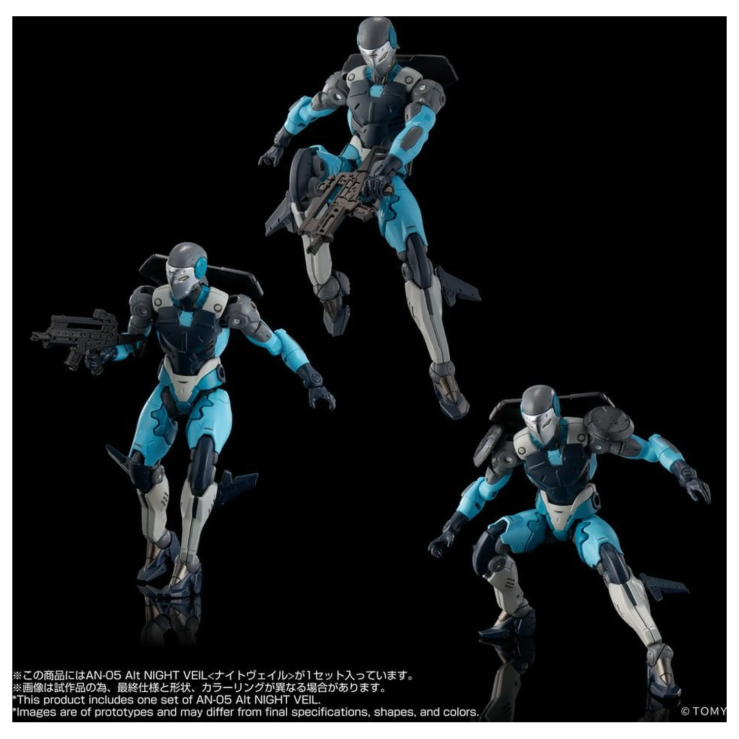 Altered Nano An-05 Alt Night Veil akciófigura 10 cm termékfotó