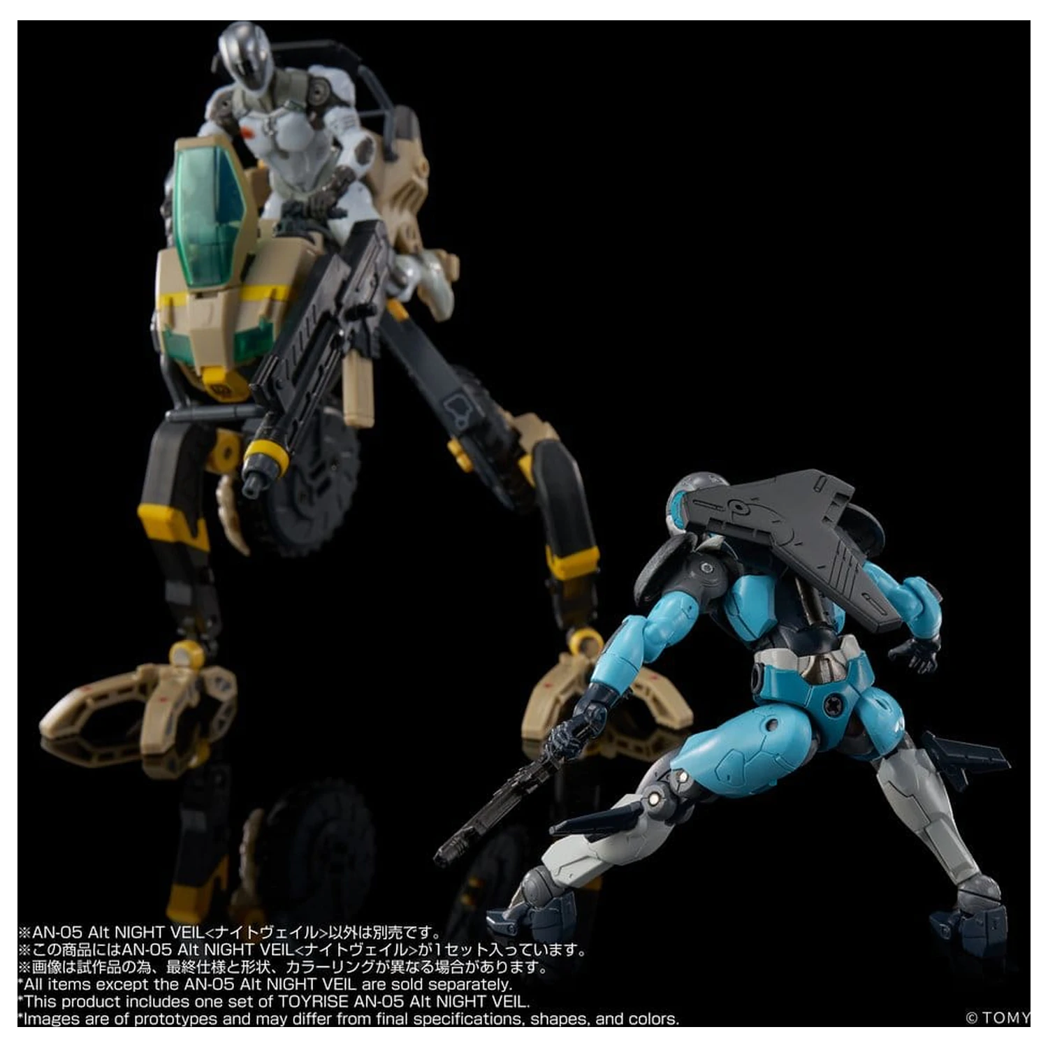 Altered Nano An-05 Alt Night Veil akciófigura 10 cm termékfotó
