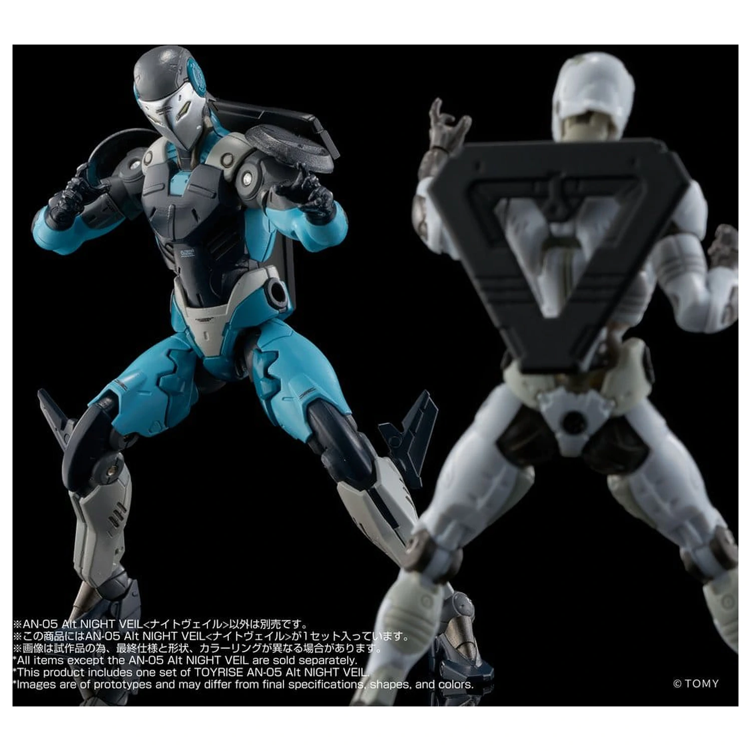 Altered Nano An-05 Alt Night Veil akciófigura 10 cm termékfotó