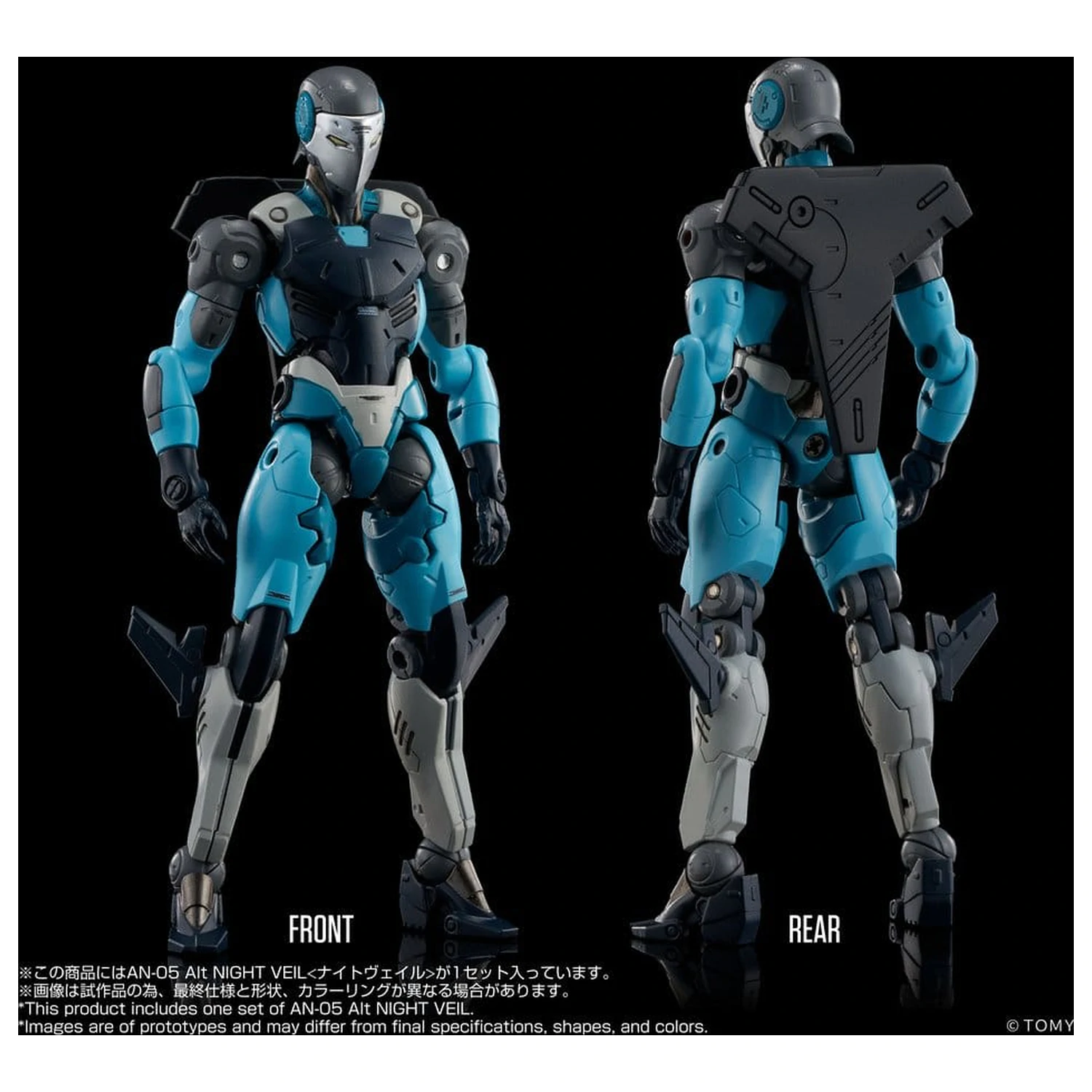 Altered Nano An-05 Alt Night Veil akciófigura 10 cm termékfotó