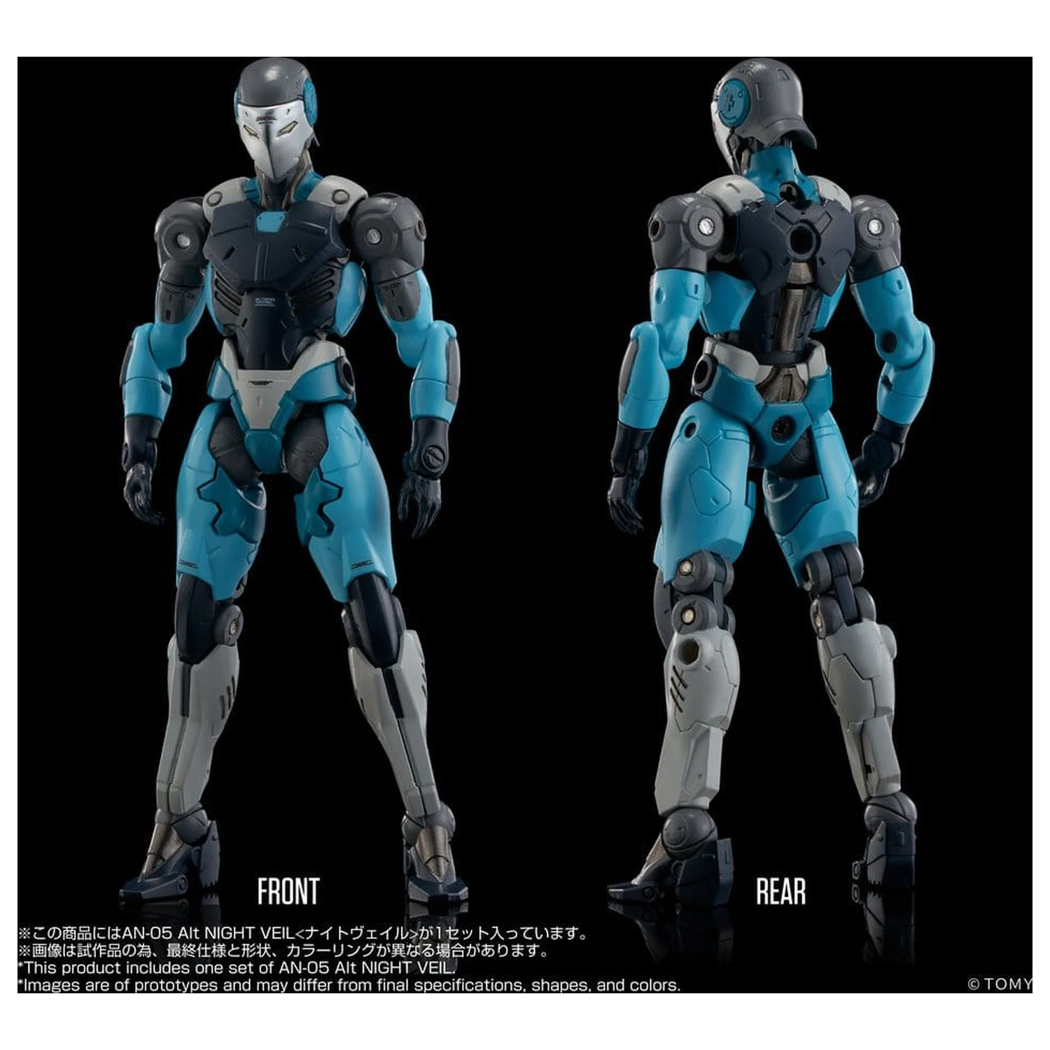 Altered Nano An-05 Alt Night Veil akciófigura 10 cm termékfotó