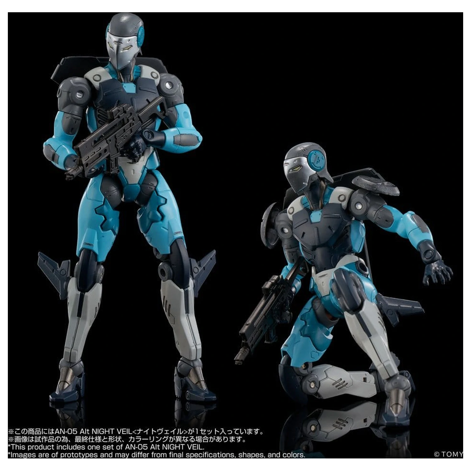 Altered Nano An-05 Alt Night Veil akciófigura 10 cm termékfotó